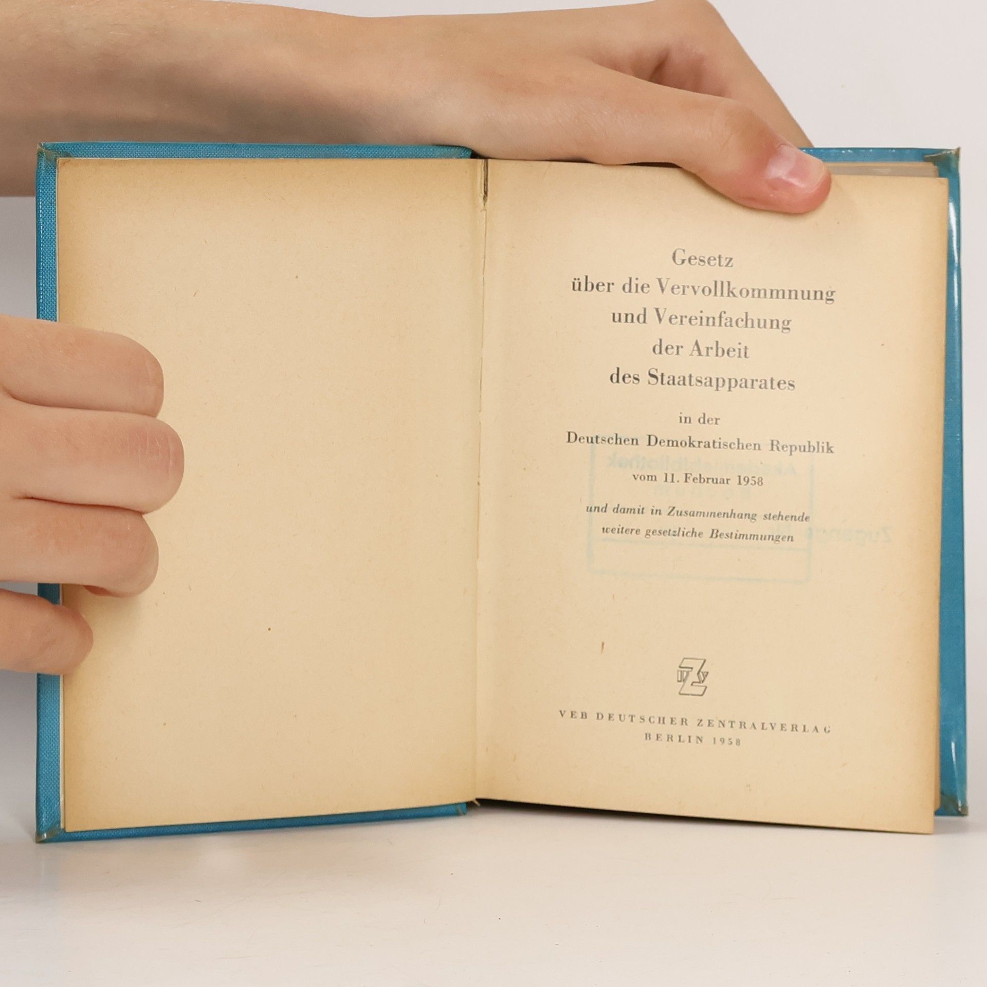 Various authors Die Vervollkommnung und Vereinfachung der Arbeit des Staatsapparates