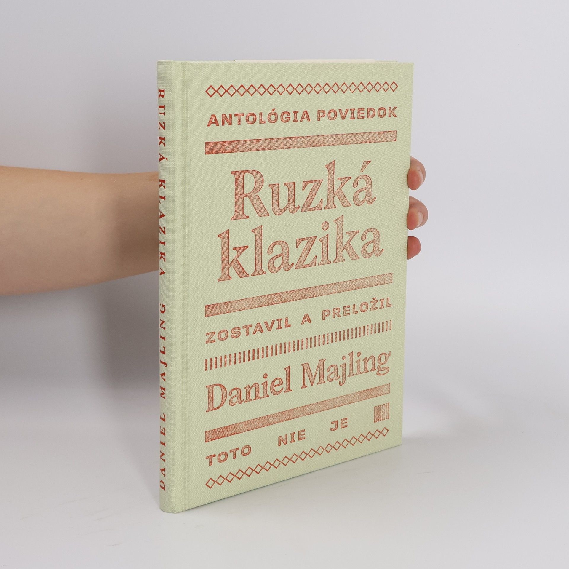 Daniel Majling Ruzká klazika