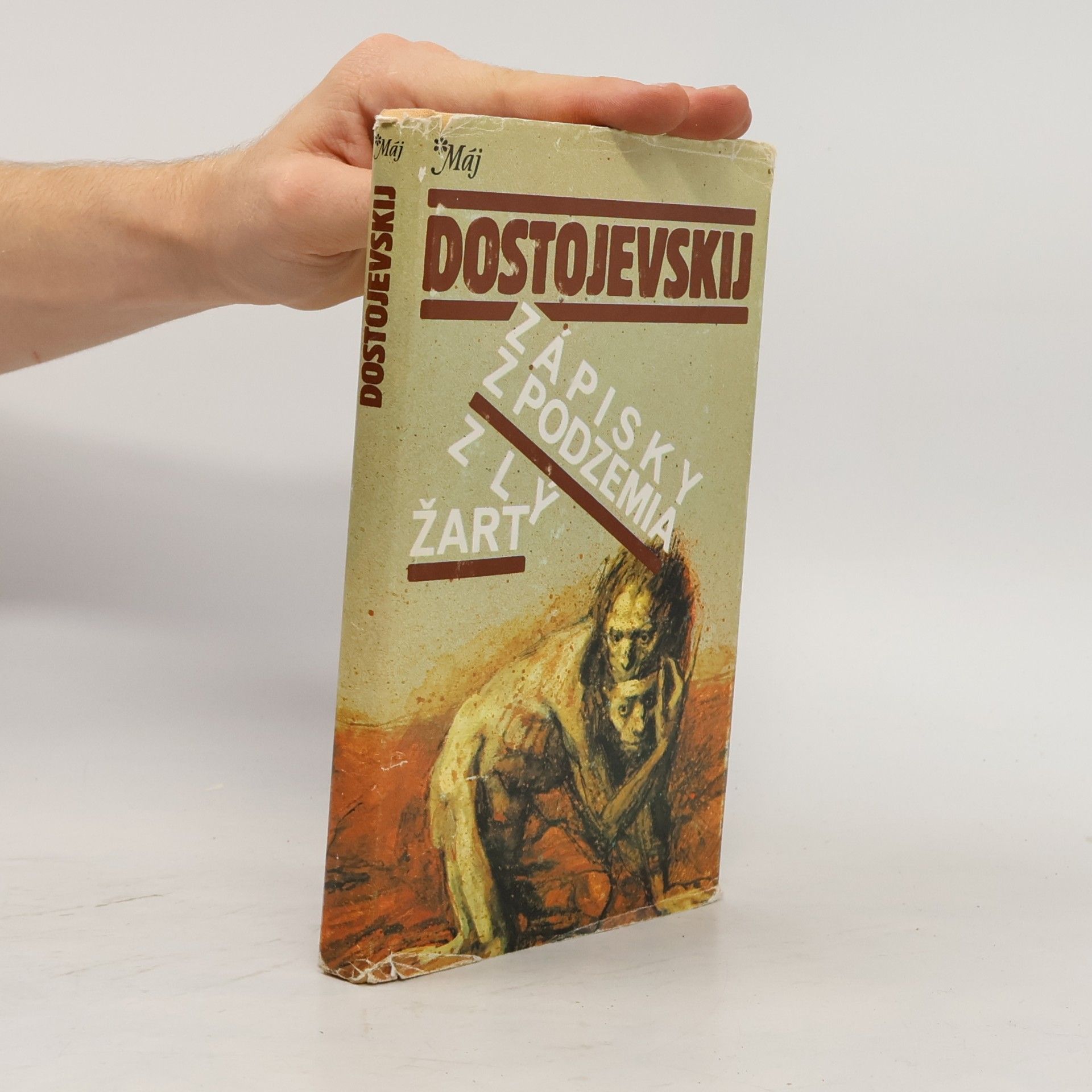 Fjodor Michailowitsch Dostojewski Zápisky z podzemia. Zlý žart