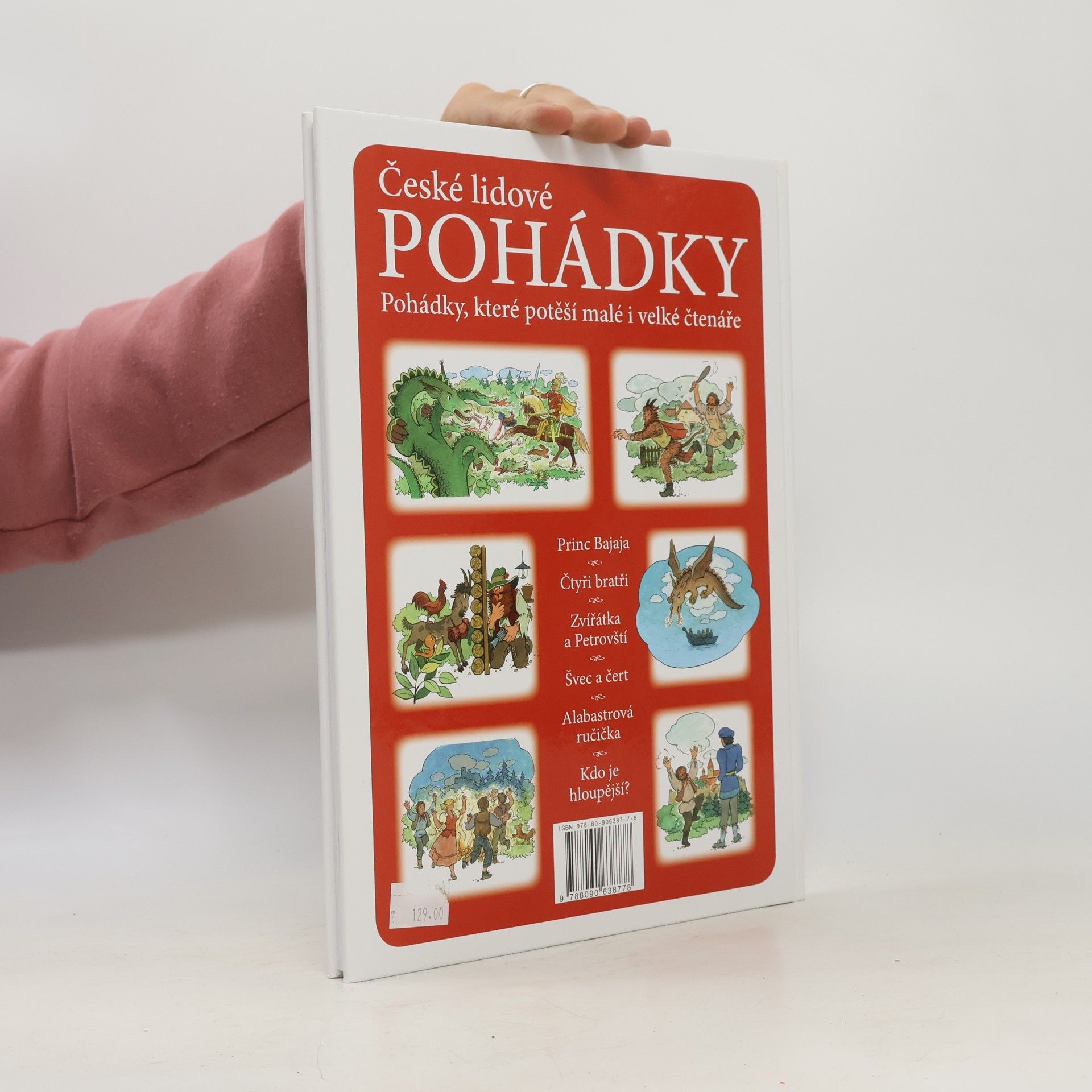 Zuzana Pospíšilová České lidové pohádky