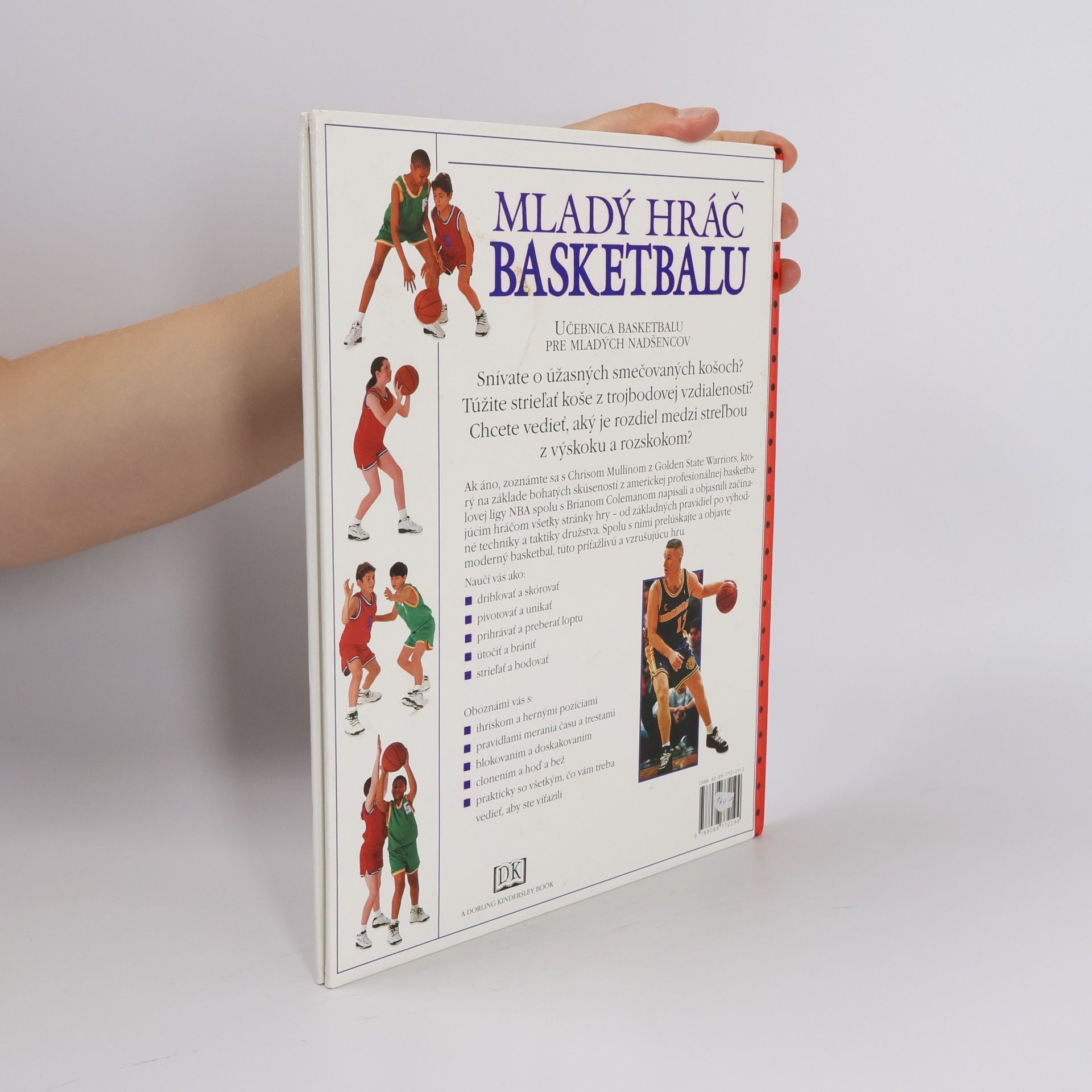 Chris Mullin Mladý hráč basketbalu