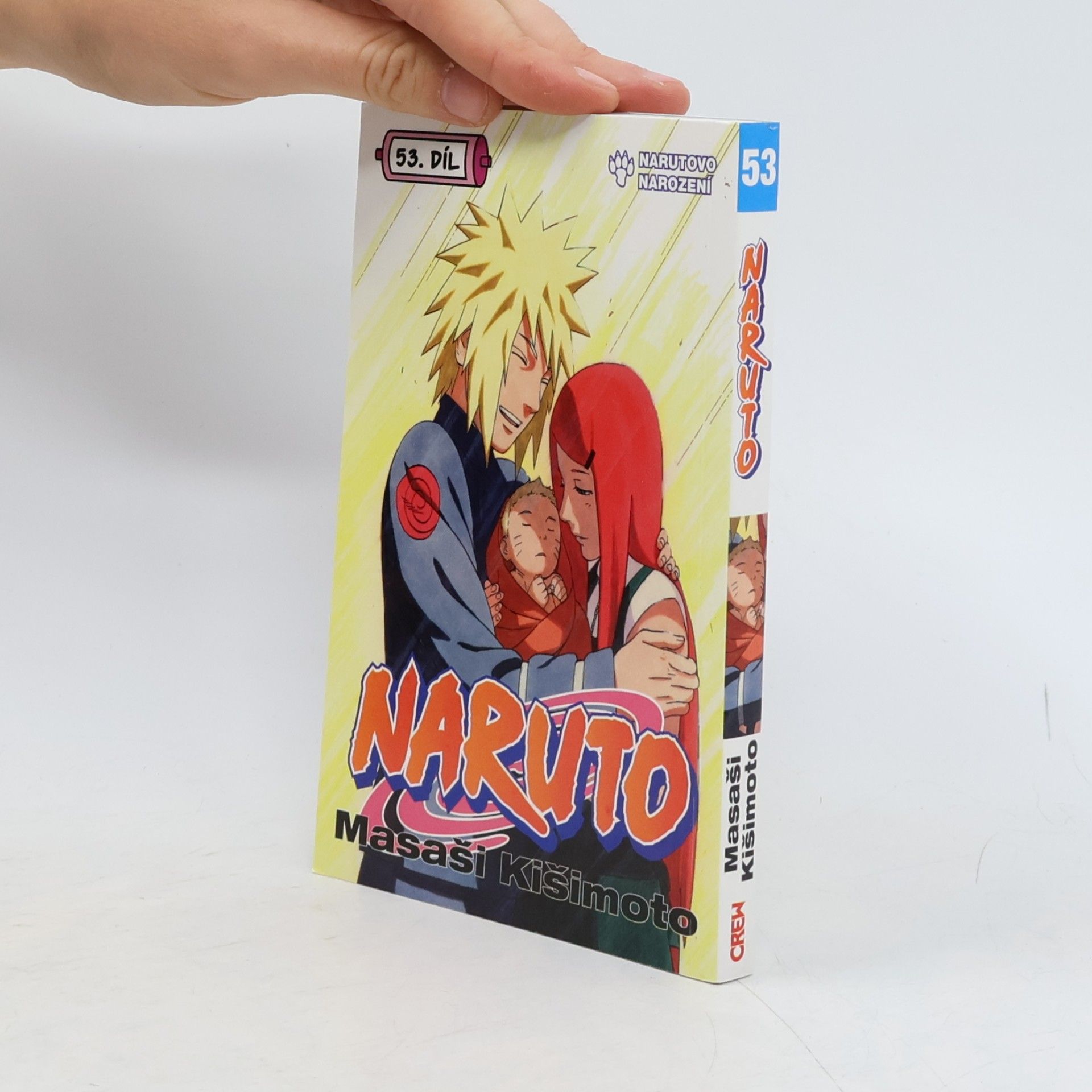 Masaši Kišimoto Naruto. 53. díl, Narutovo narození