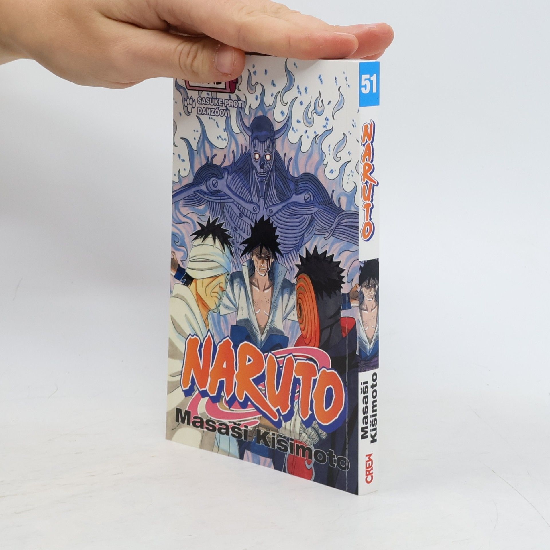 Masashi Kishimoto Naruto 51
