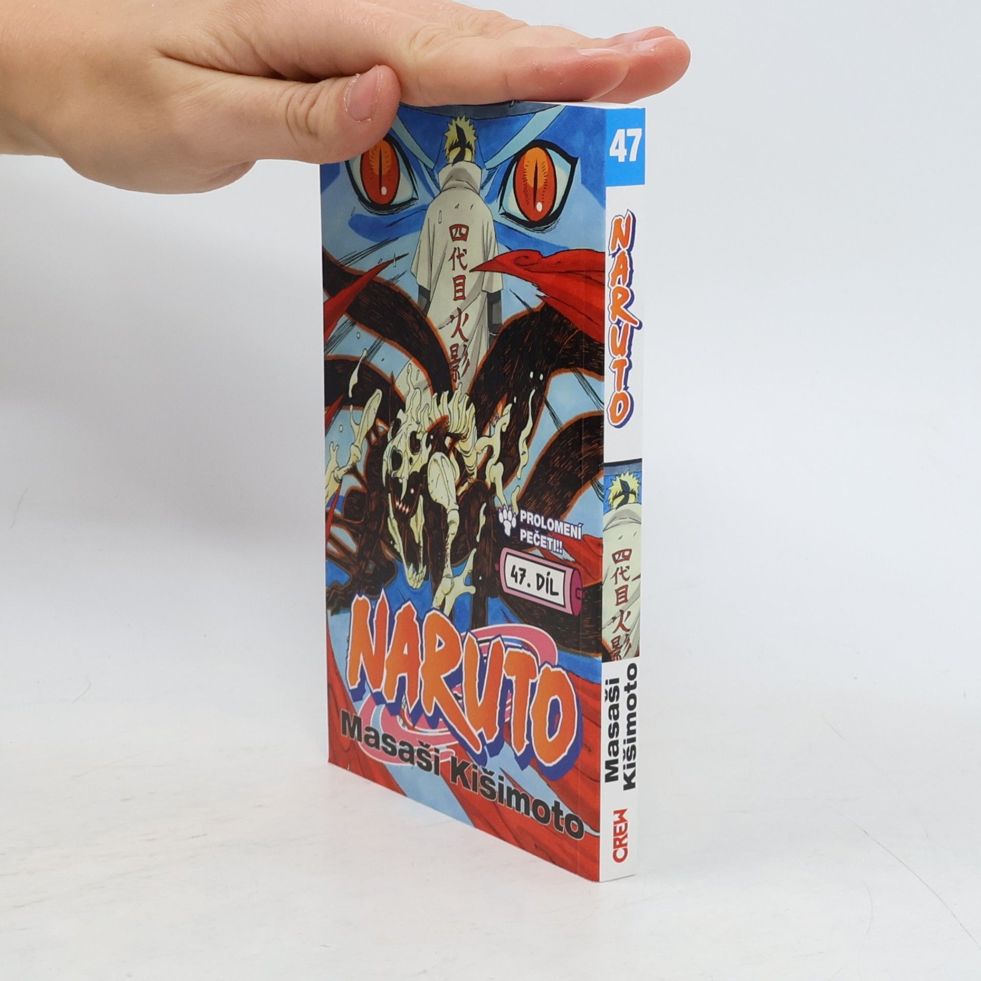 Masashi Kishimoto Prolomení pečeti!