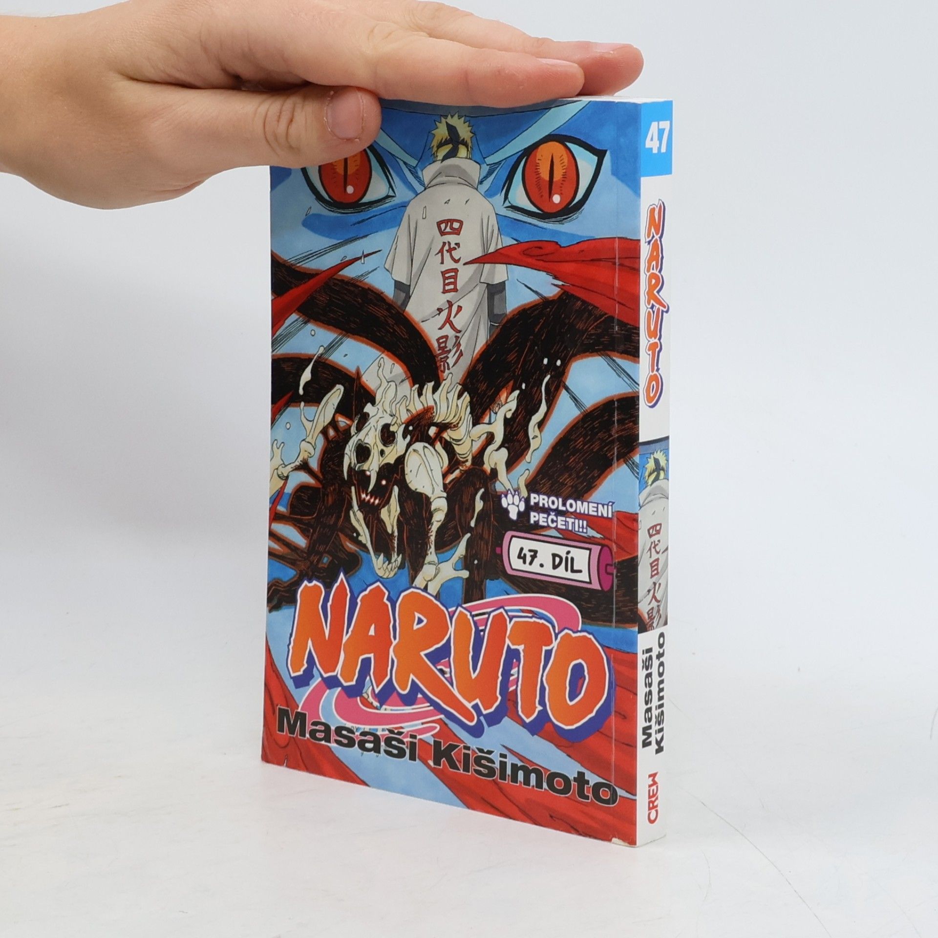 Masashi Kishimoto Prolomení pečeti!