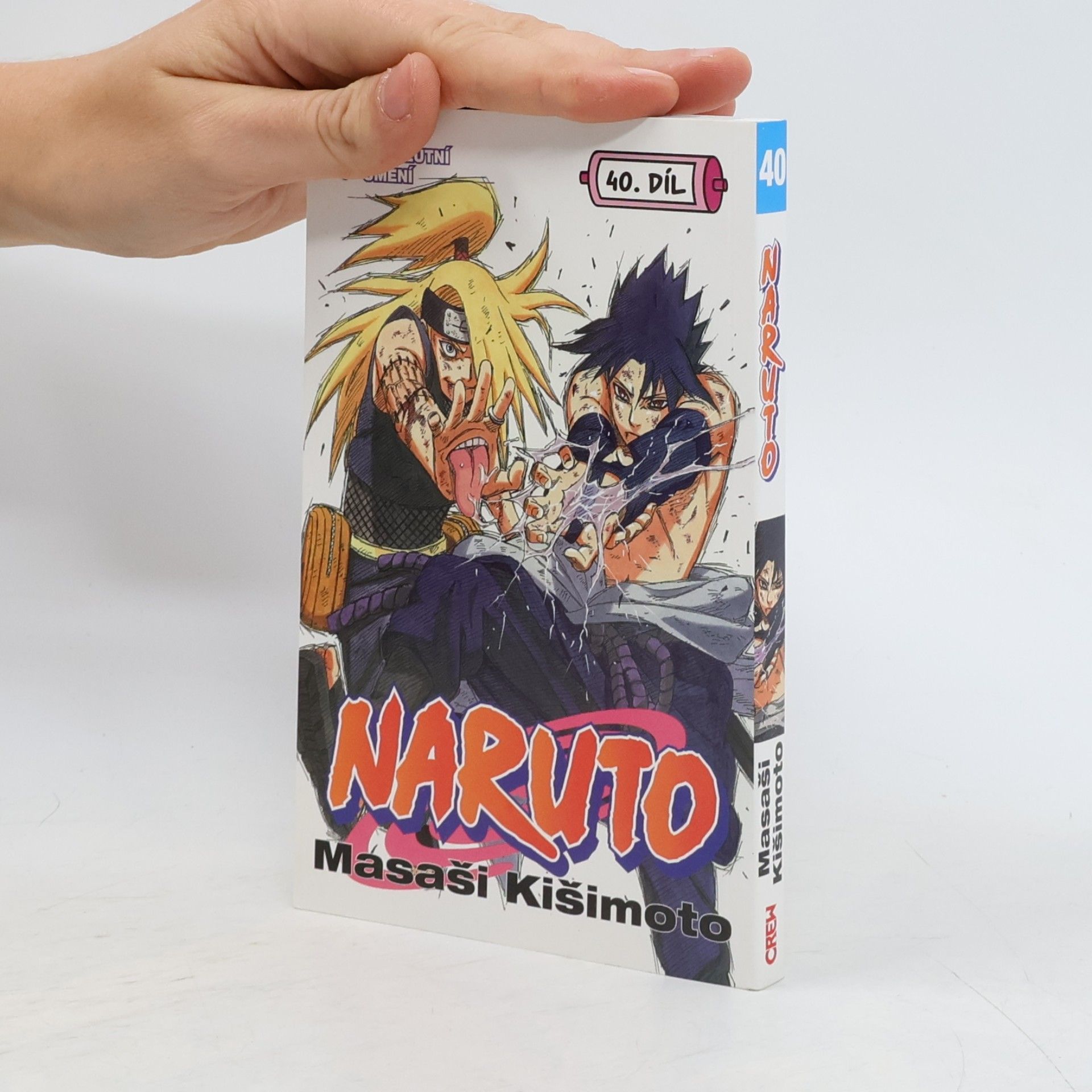 Masashi Kishimoto Naruto. 40. díl, Absolutní umění