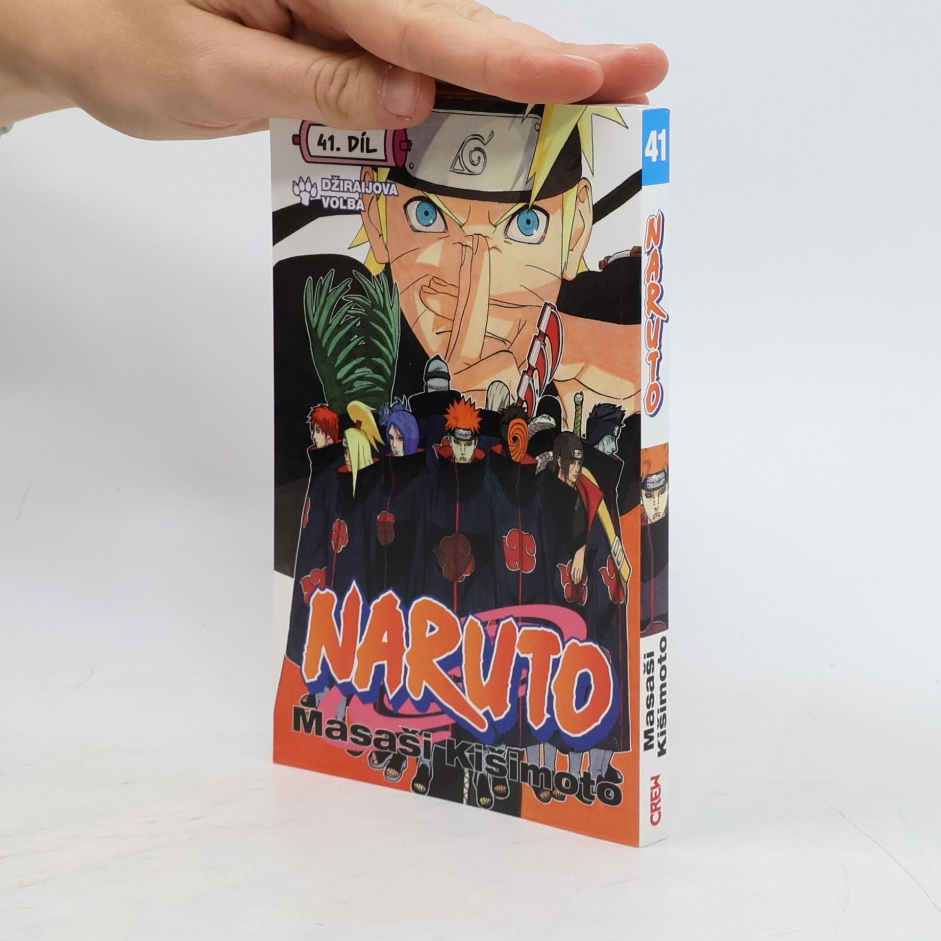 Masashi Kishimoto Naruto. 41. díl, Džiraijova volba!!
