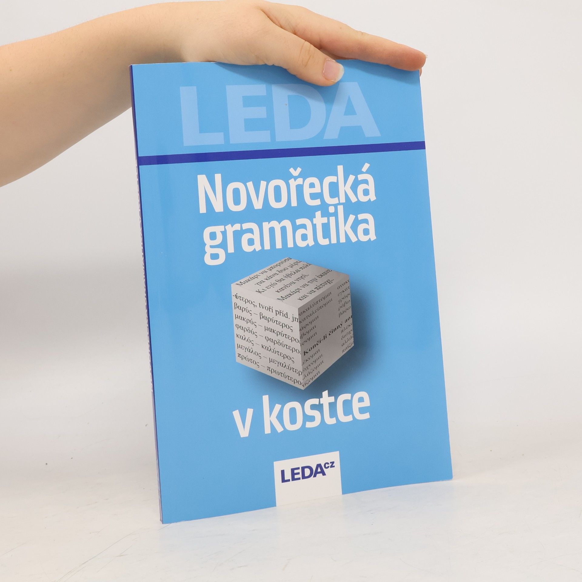 Georgia Zerva Novořecká gramatika v kostce