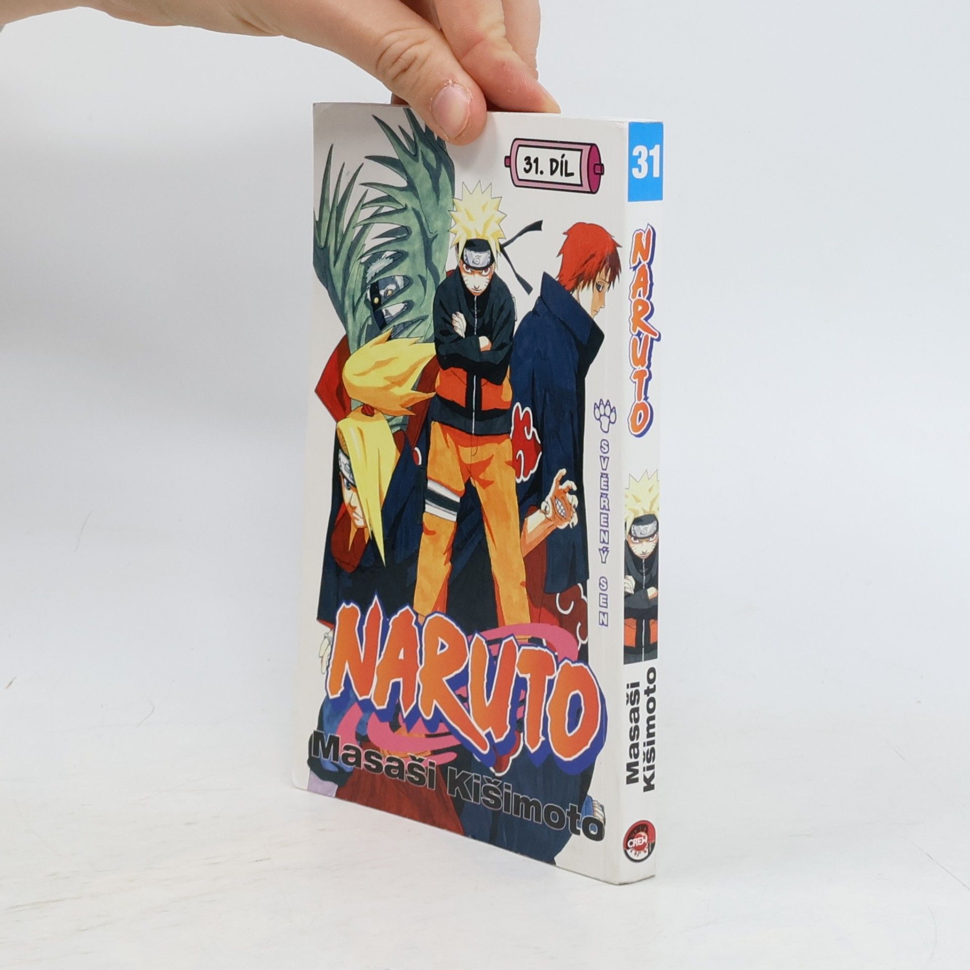 Masaši Kišimoto Naruto. 31. díl, Svěřený sen