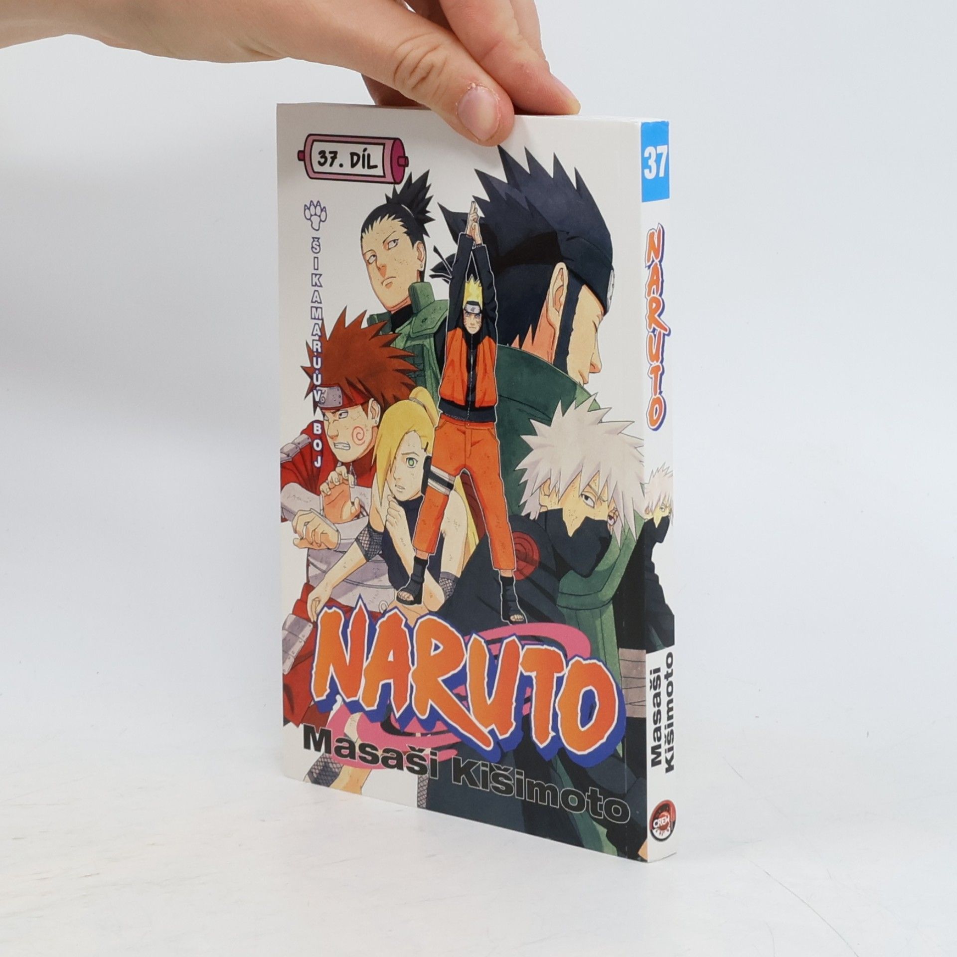 Masaši Kišimoto Naruto. 37. díl, Šikamaruův boj