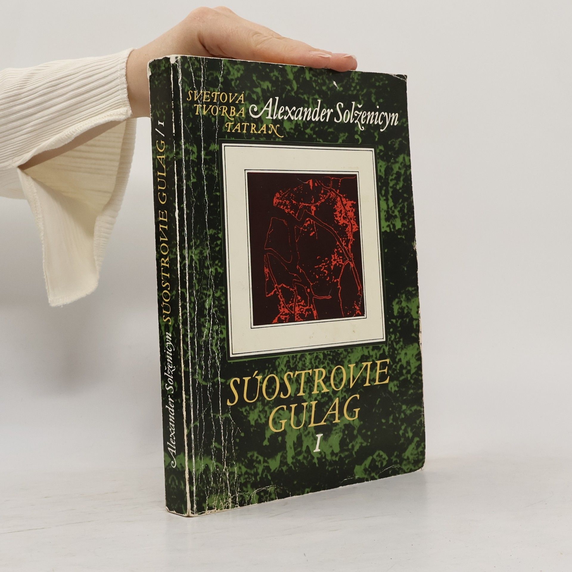 Aleksandr Solzhenitsyn Súostrovie Gulag I