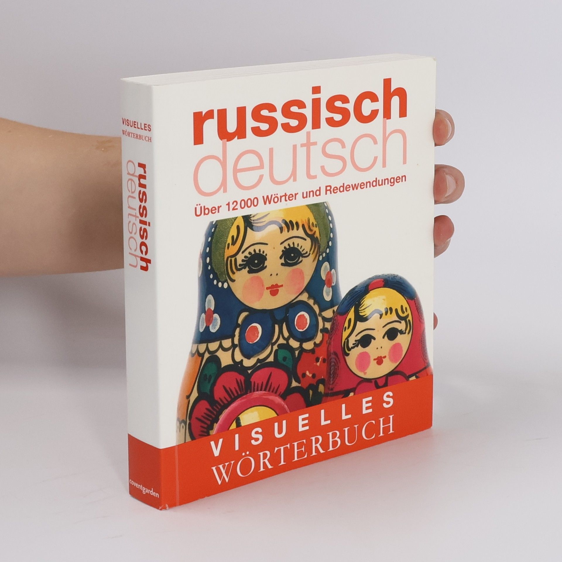 Various authors Visuelles Wörterbuch . Russisch, deutsch