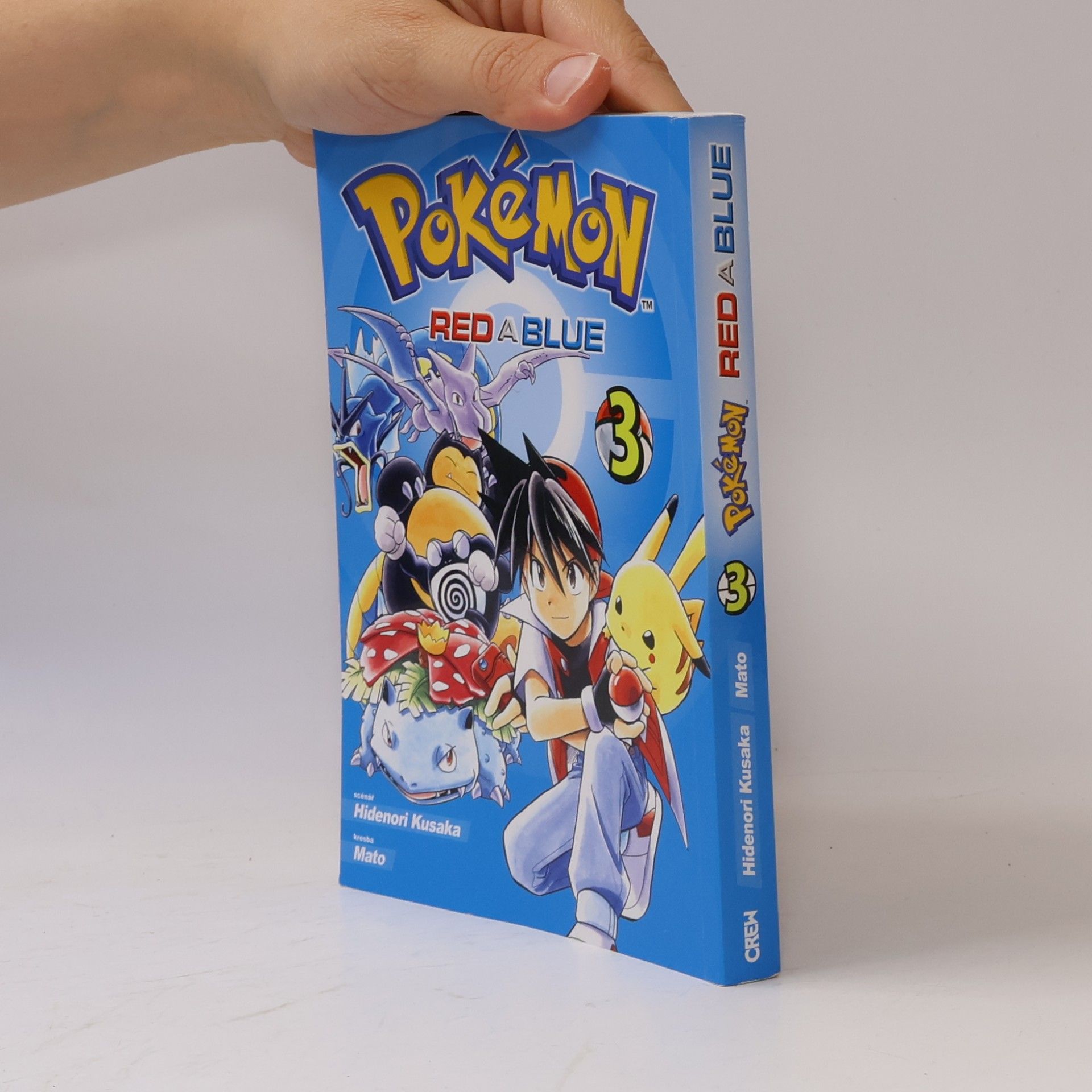 Hidenori Kusaka Pokémon. Red a Blue 3