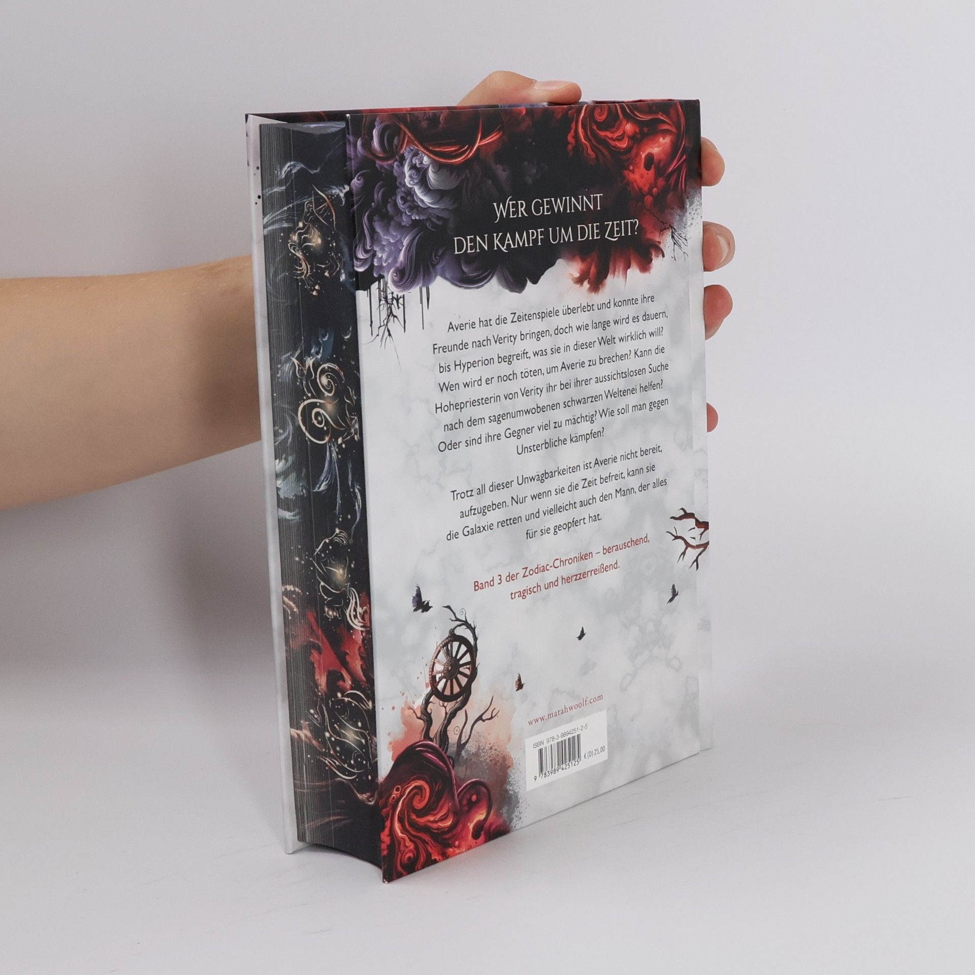 Marah Woolf House of Verity