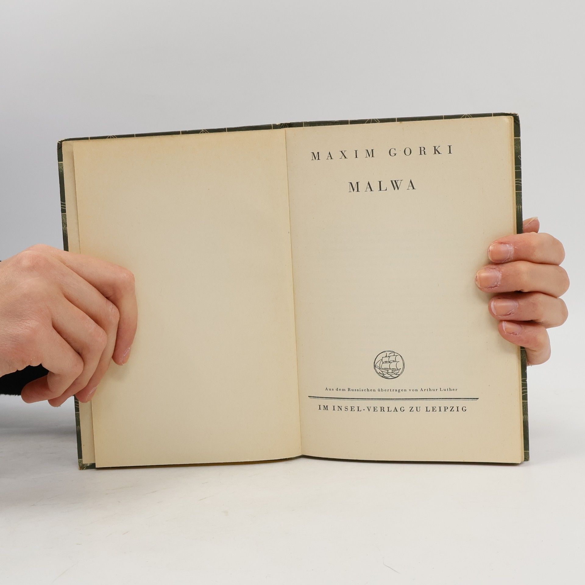 Maxim Gorki Malwa
