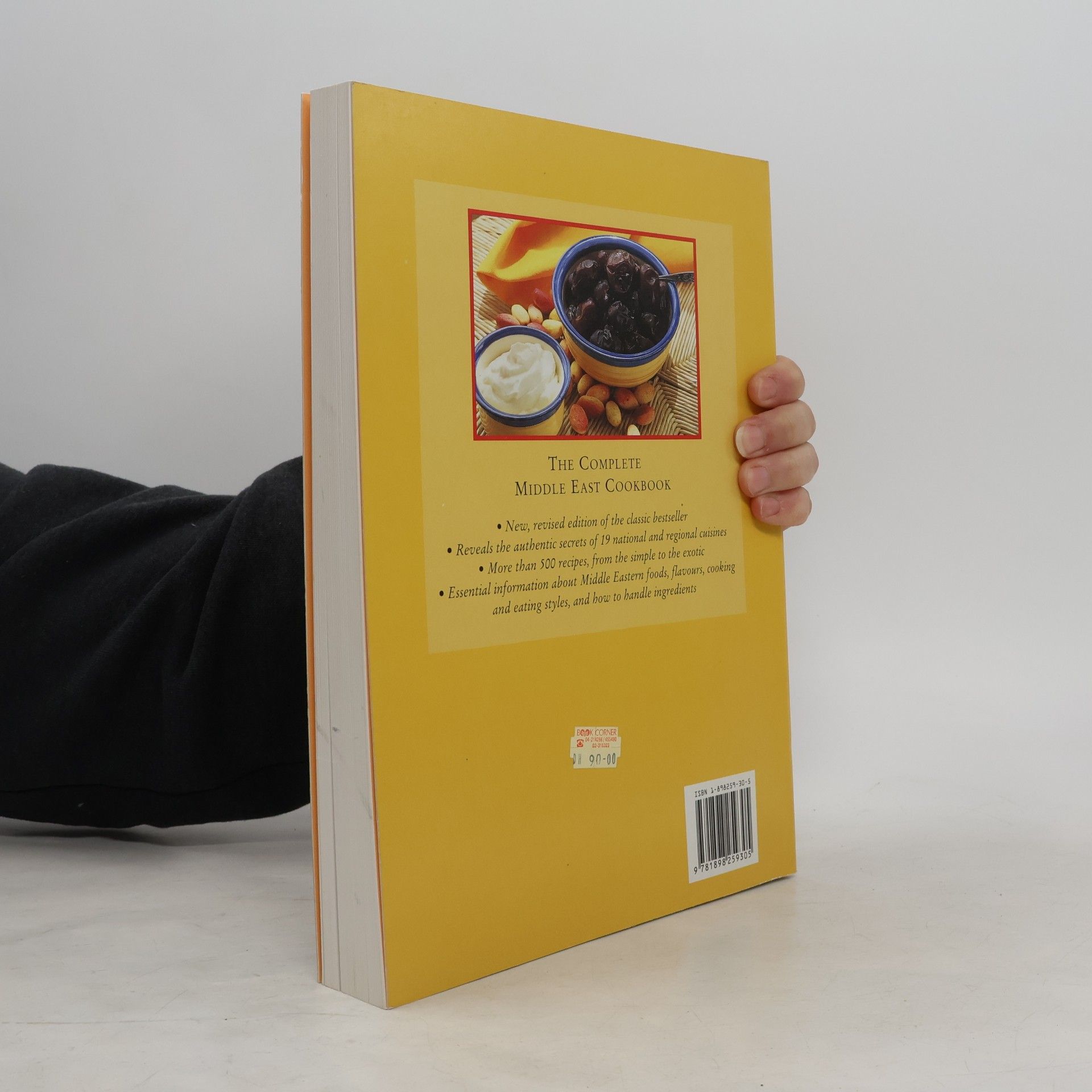 Tess Mallos The Complete Middle East Cookbook