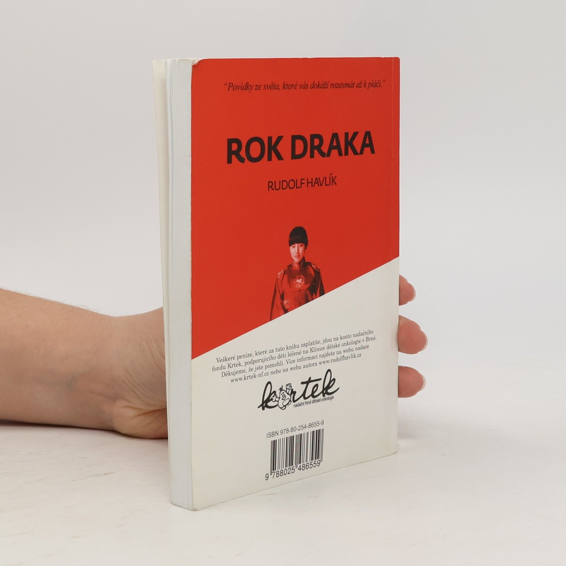Rudolf Havlík Rok draka