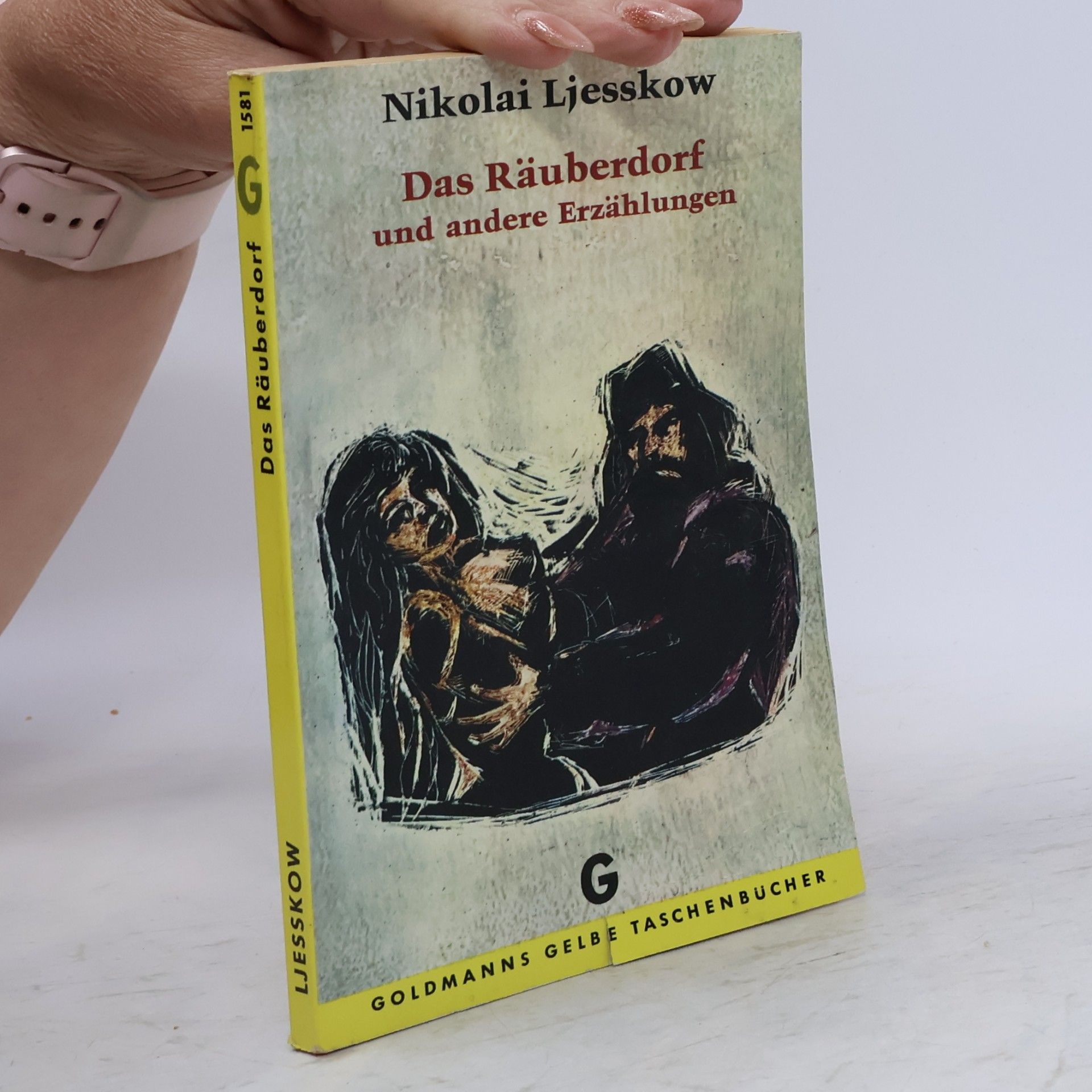 Das Räuberdorf und andere Erzählungen