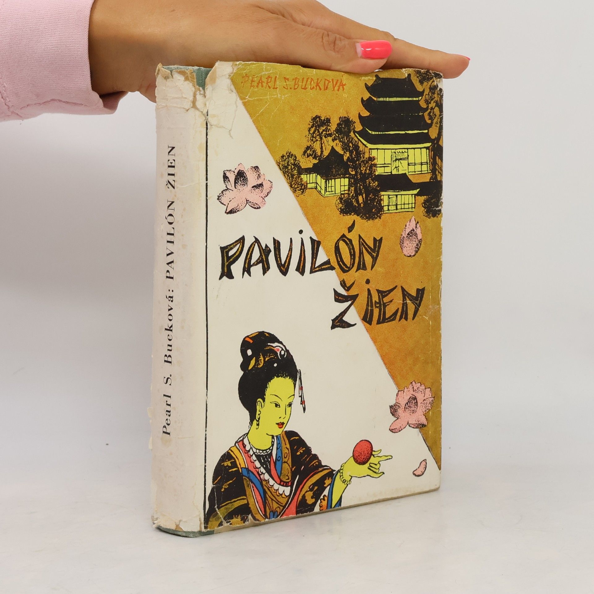Pearl S. Buck Pavilón žien