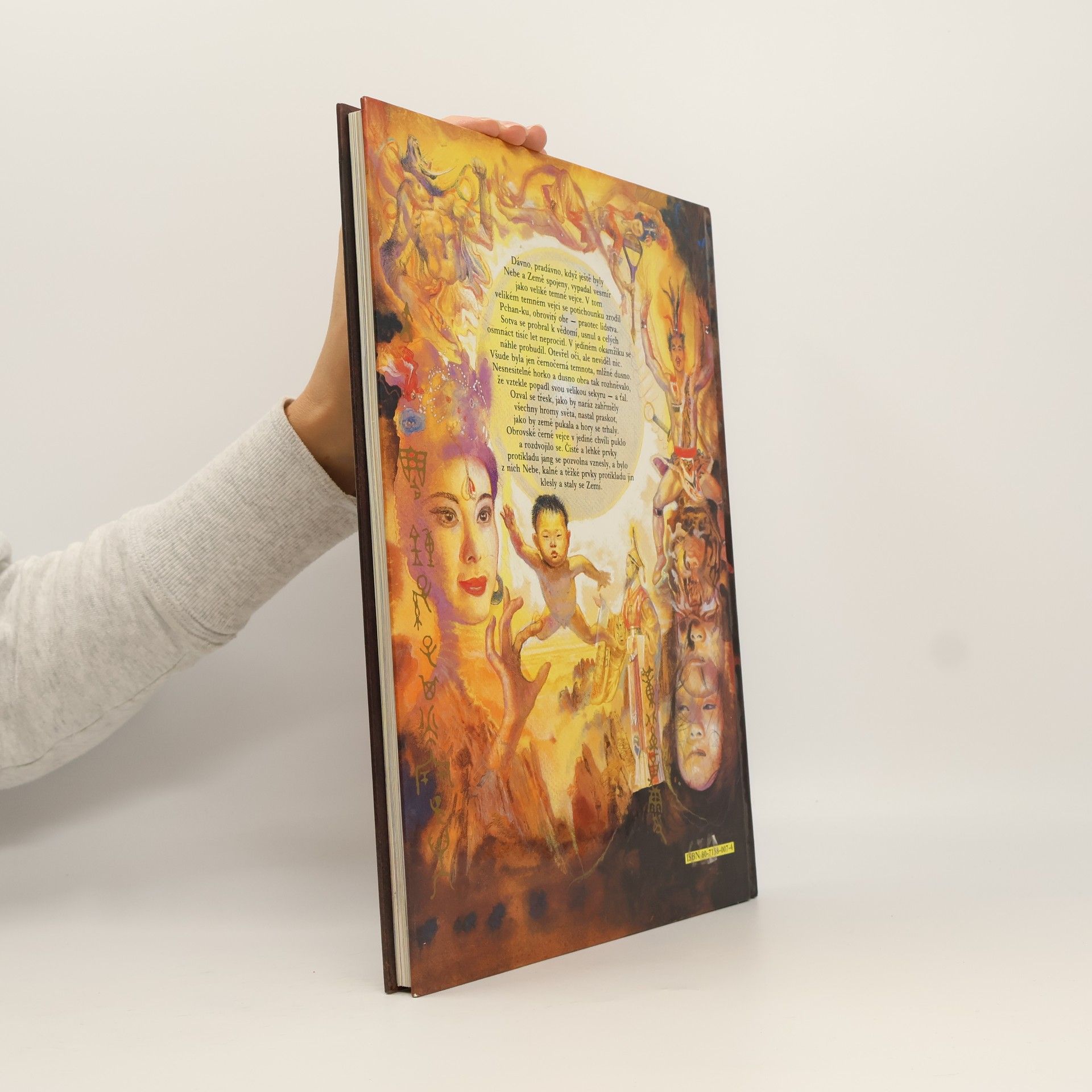Various authors Příběhy dračích císařů. Mýty staré Číny