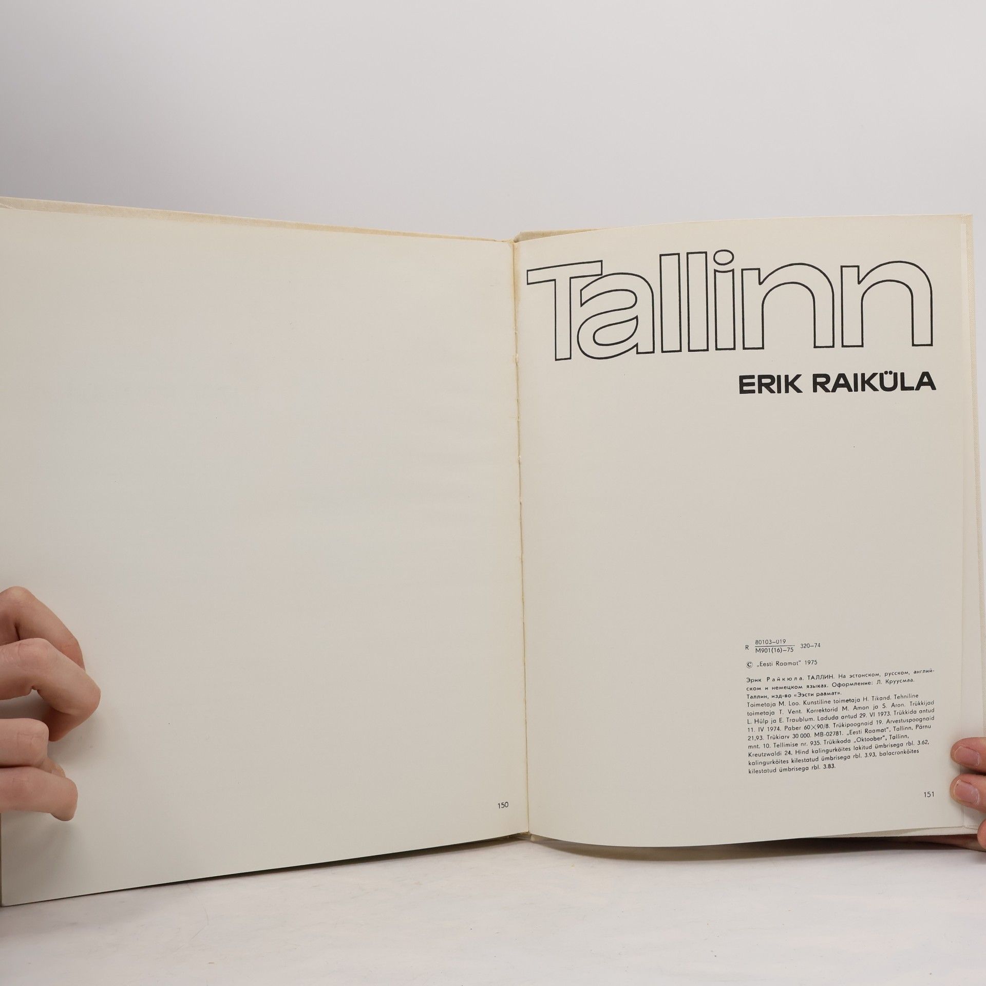 Erik Raiküla Tallinn