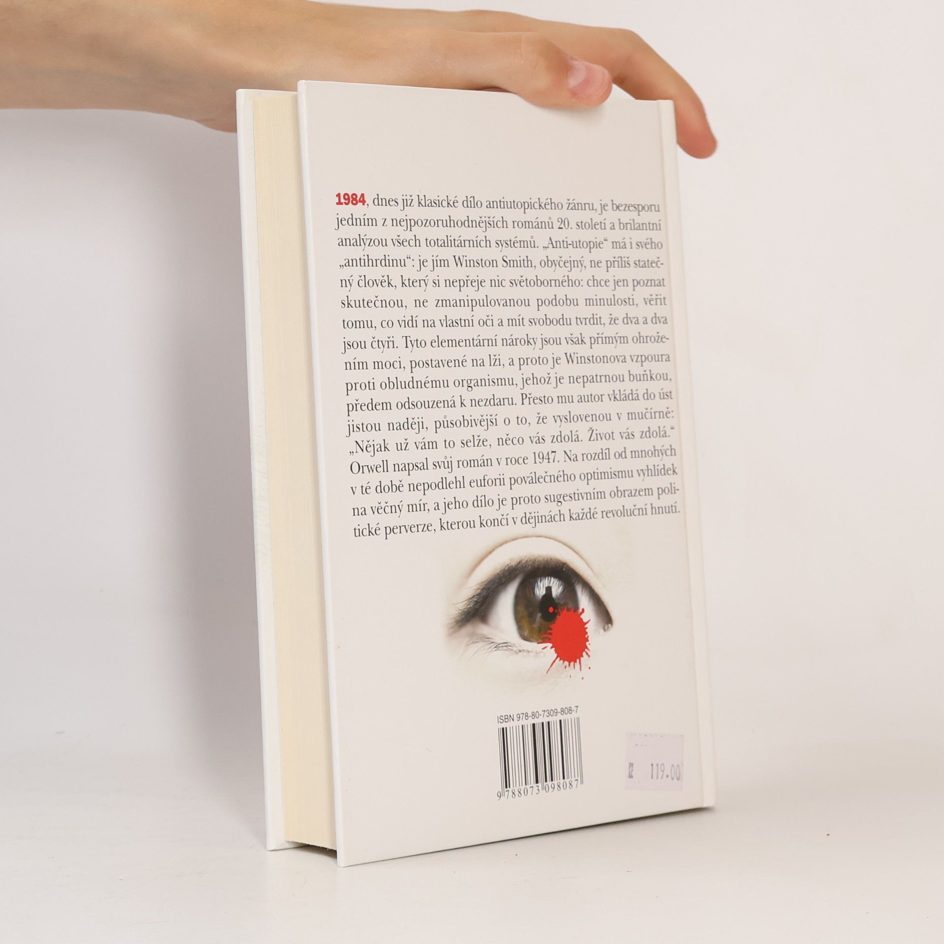 George Orwell 1984