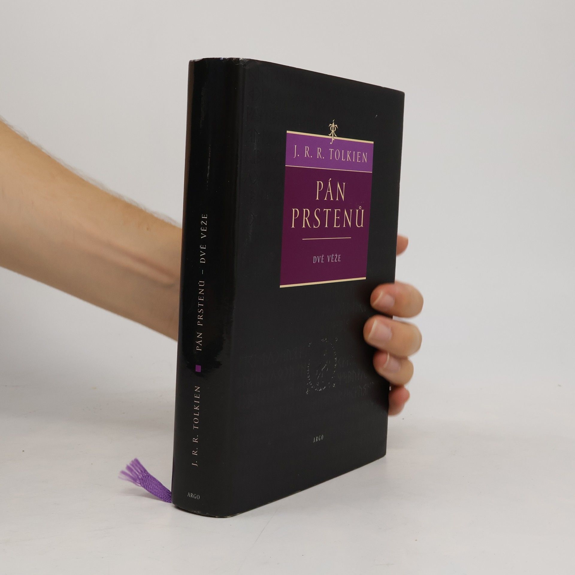 John Ronald Reuel Tolkien Pán prstenů. Dvě věže