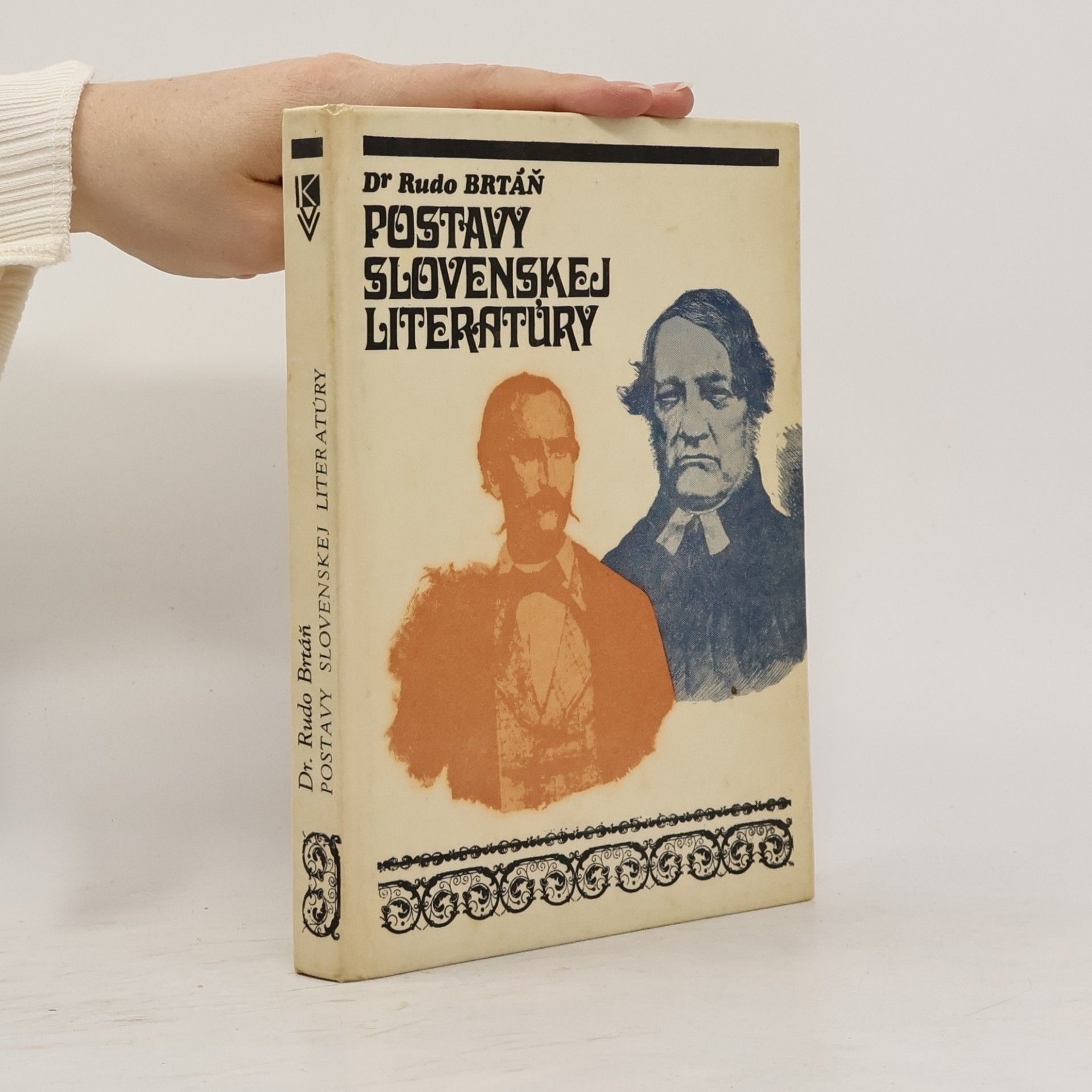 Rudo Brtáň Postavy slovenskej literatúry
