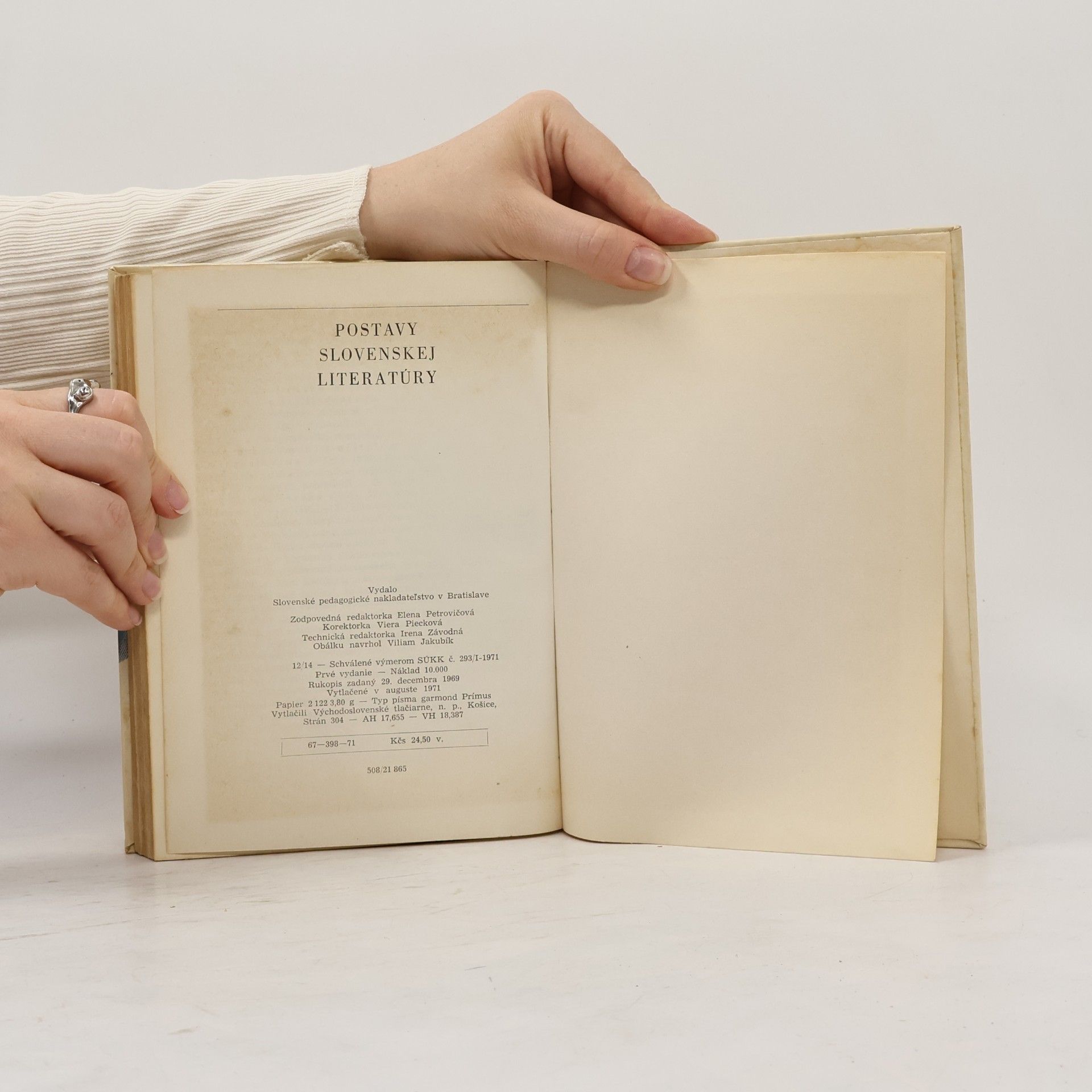 Rudo Brtáň Postavy slovenskej literatúry
