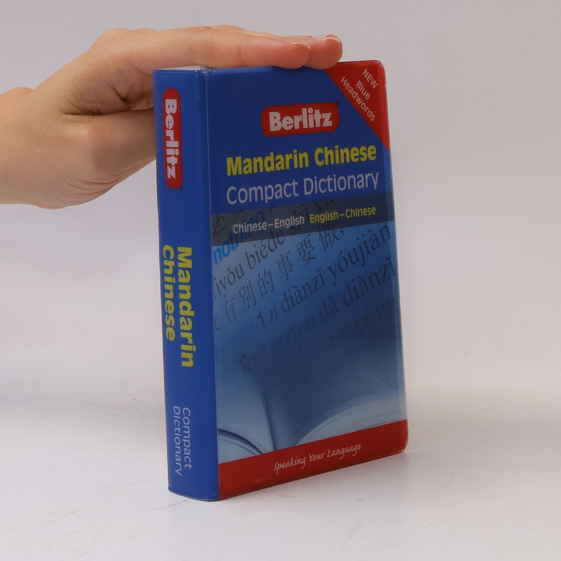 Berlitz Publishing Company Berlitz Compact Dictionary: Mandarin Chinese Compact Dictionary