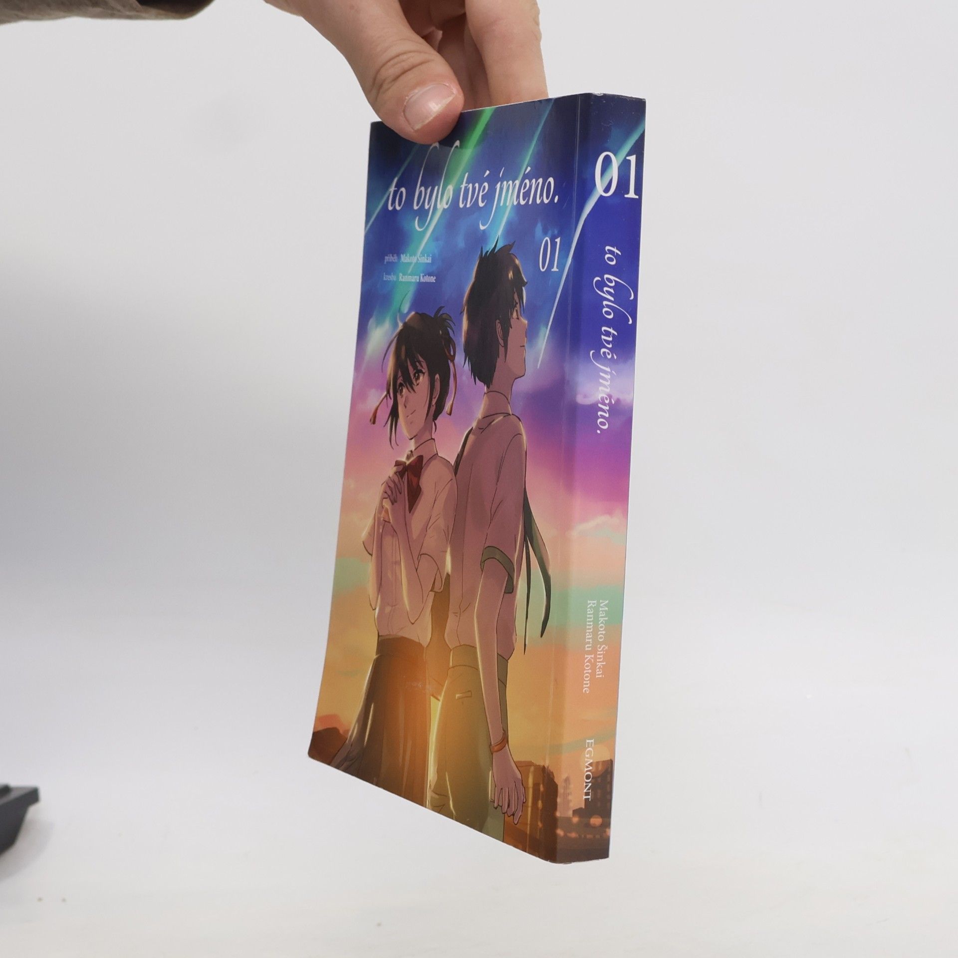 Makoto Shinkai To bylo tvé jméno 1