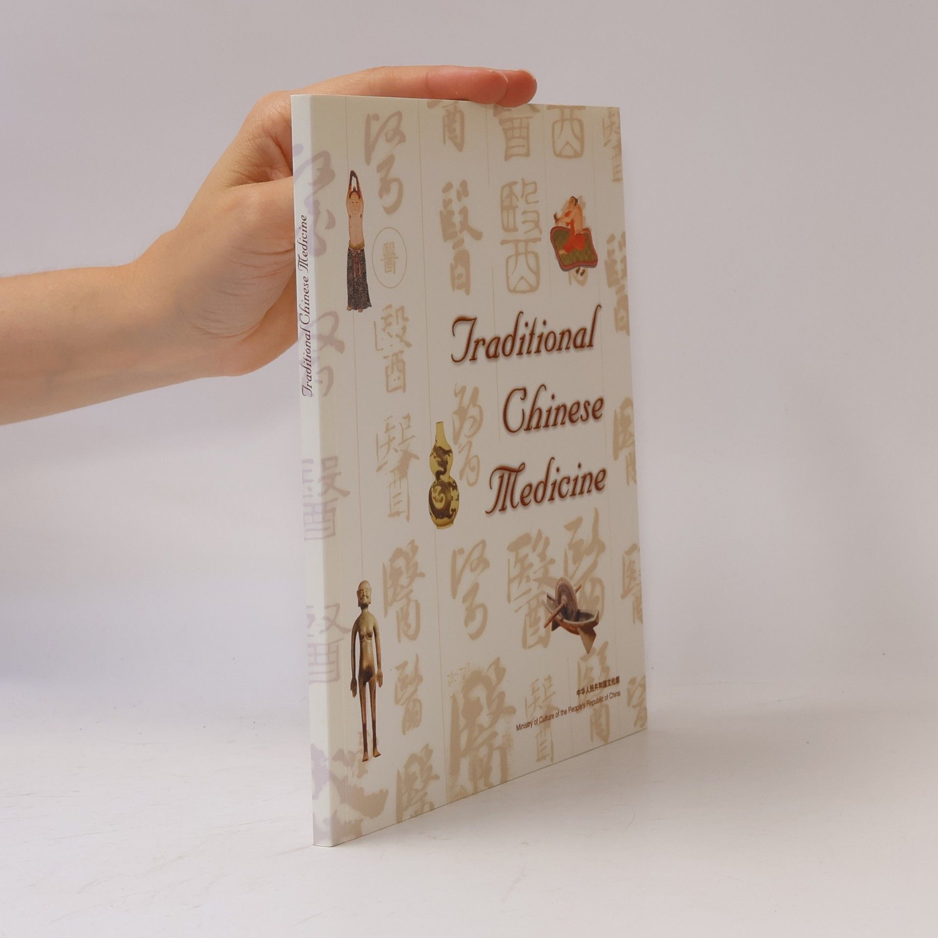 Traditional Chinese Medicine