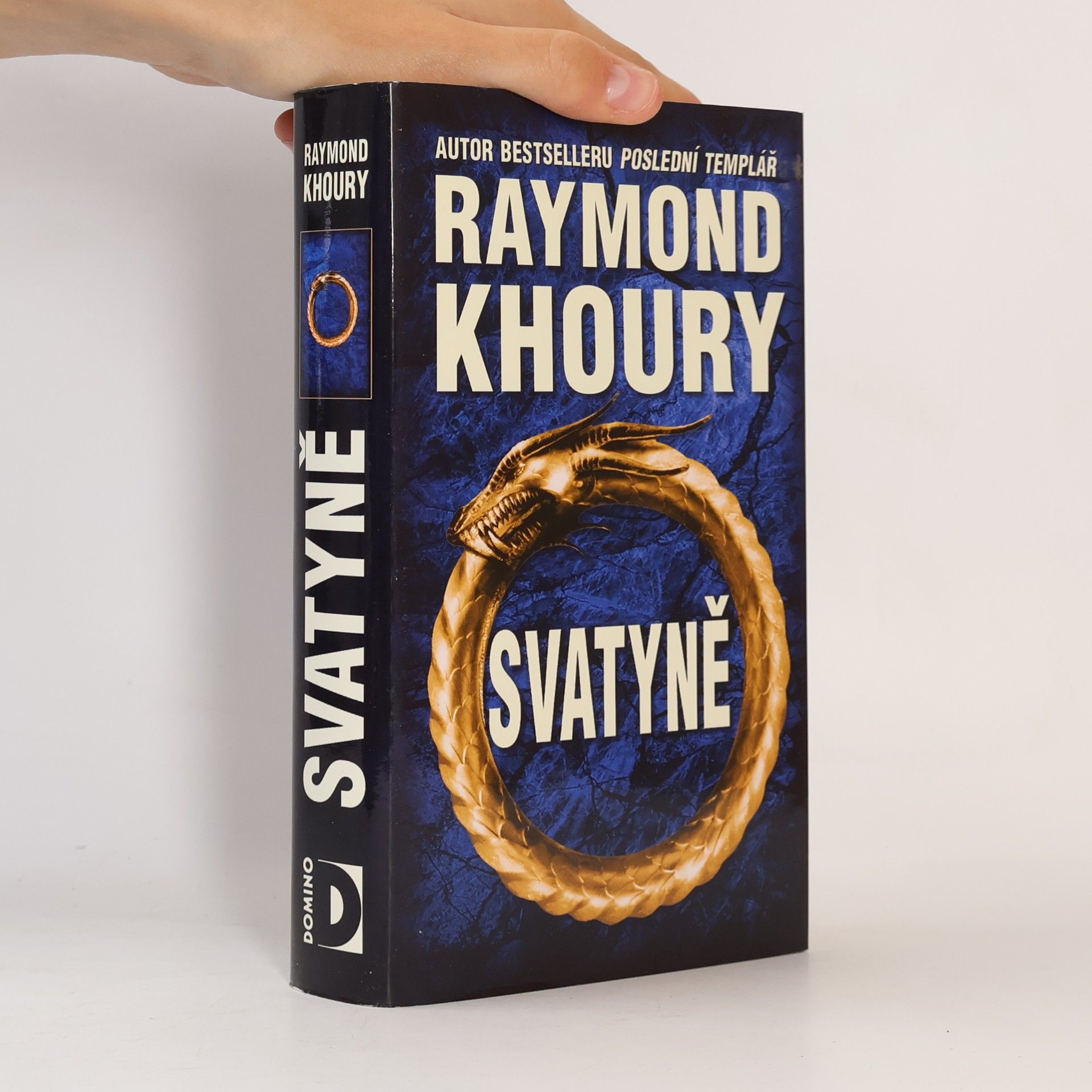 Raymond Khoury Svatyně