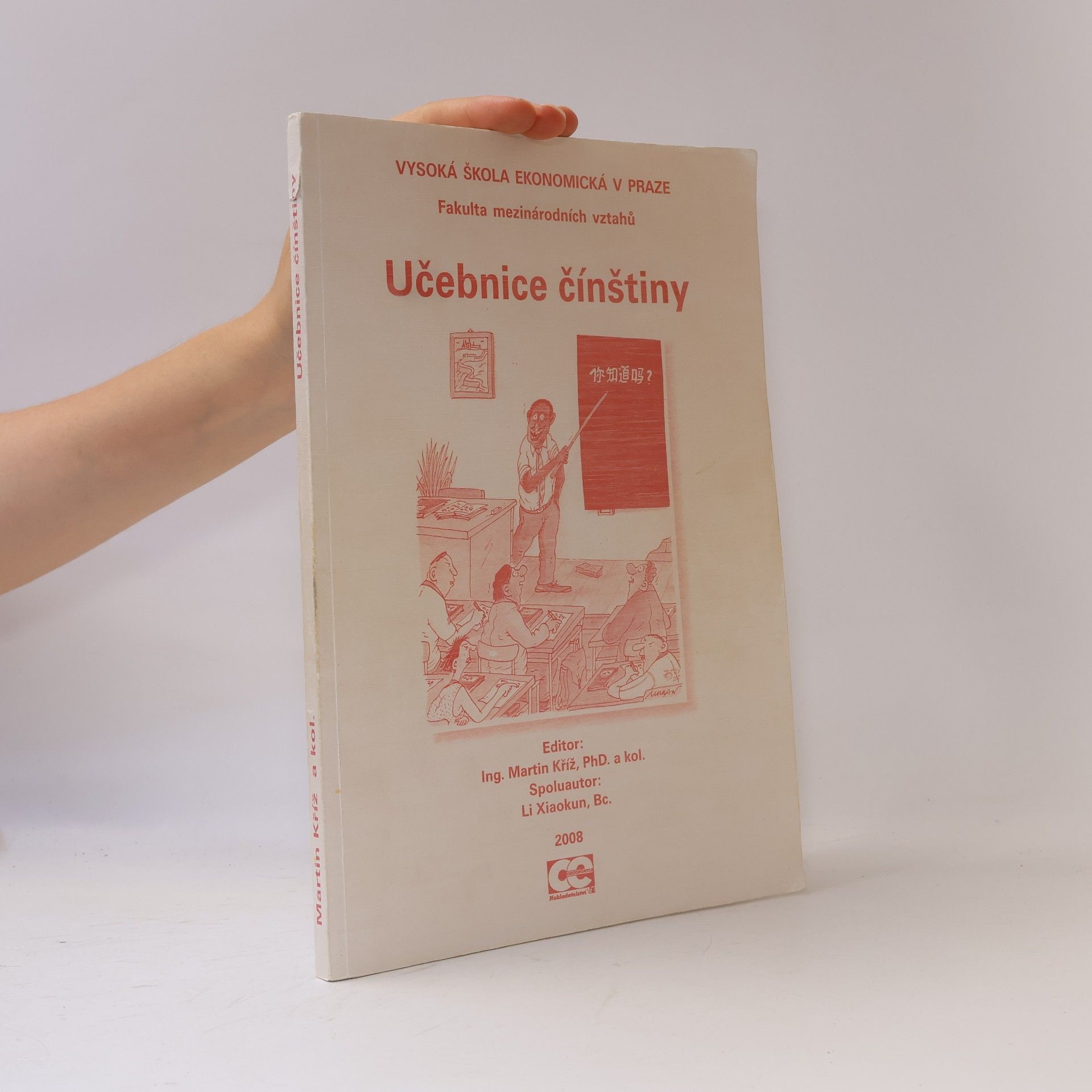 Xiaokun Li Učebnice čínštiny