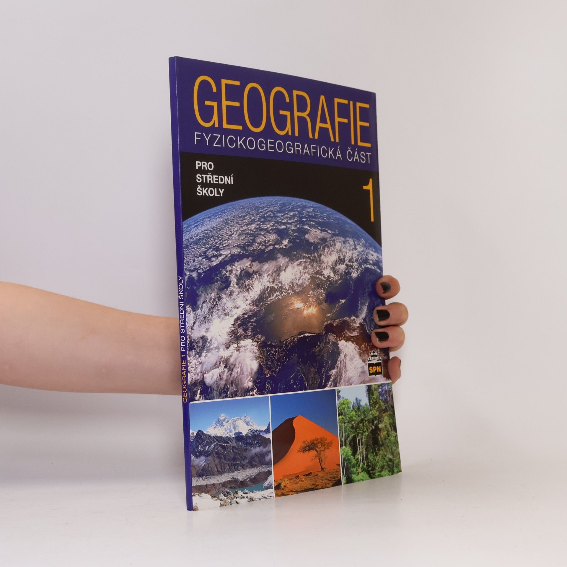 Vít Voženílek Geografie 1 pro střední školy. Fyzickogeografická část