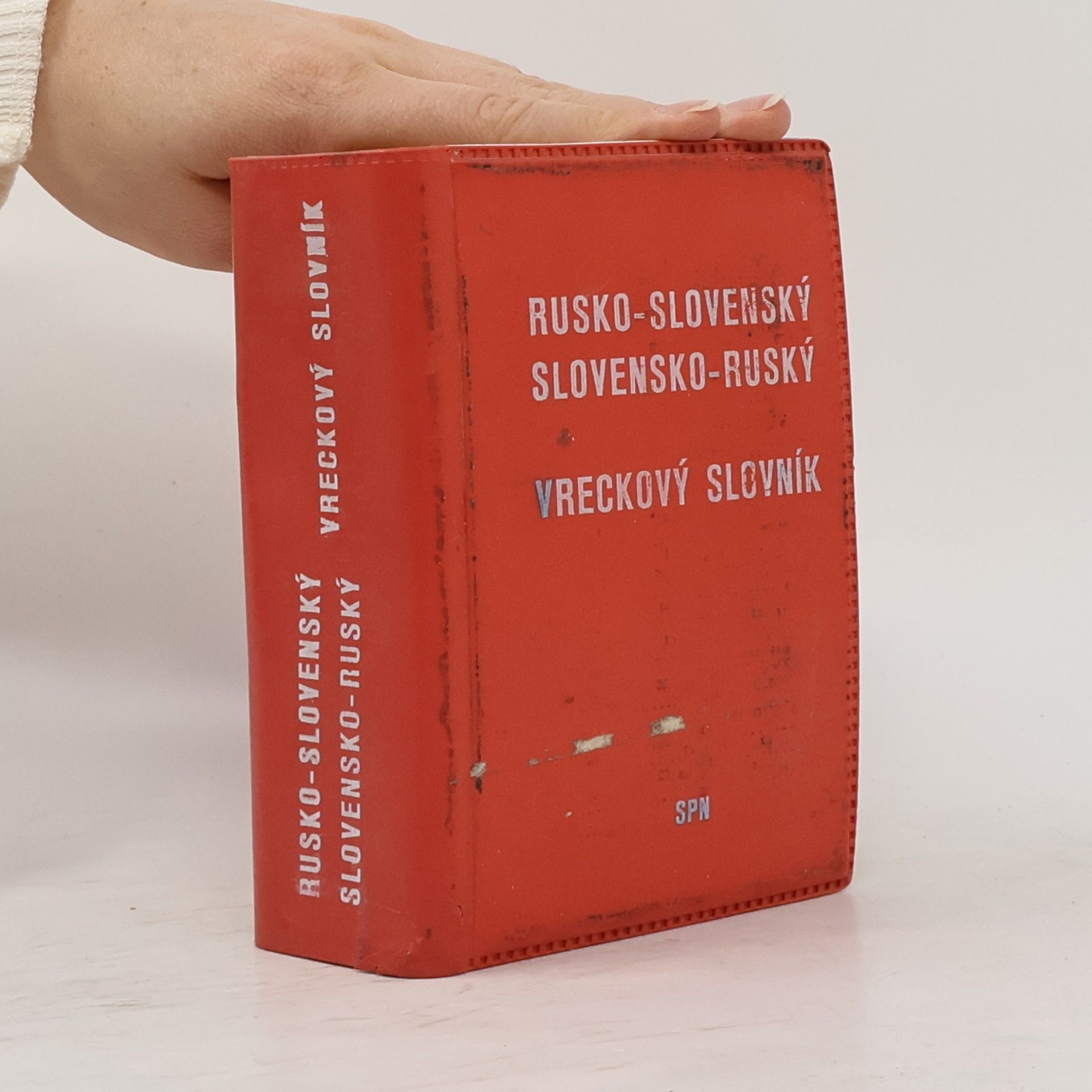 AA.VV. Rusko-slovenský, slovensko-ruský vreckový slovník