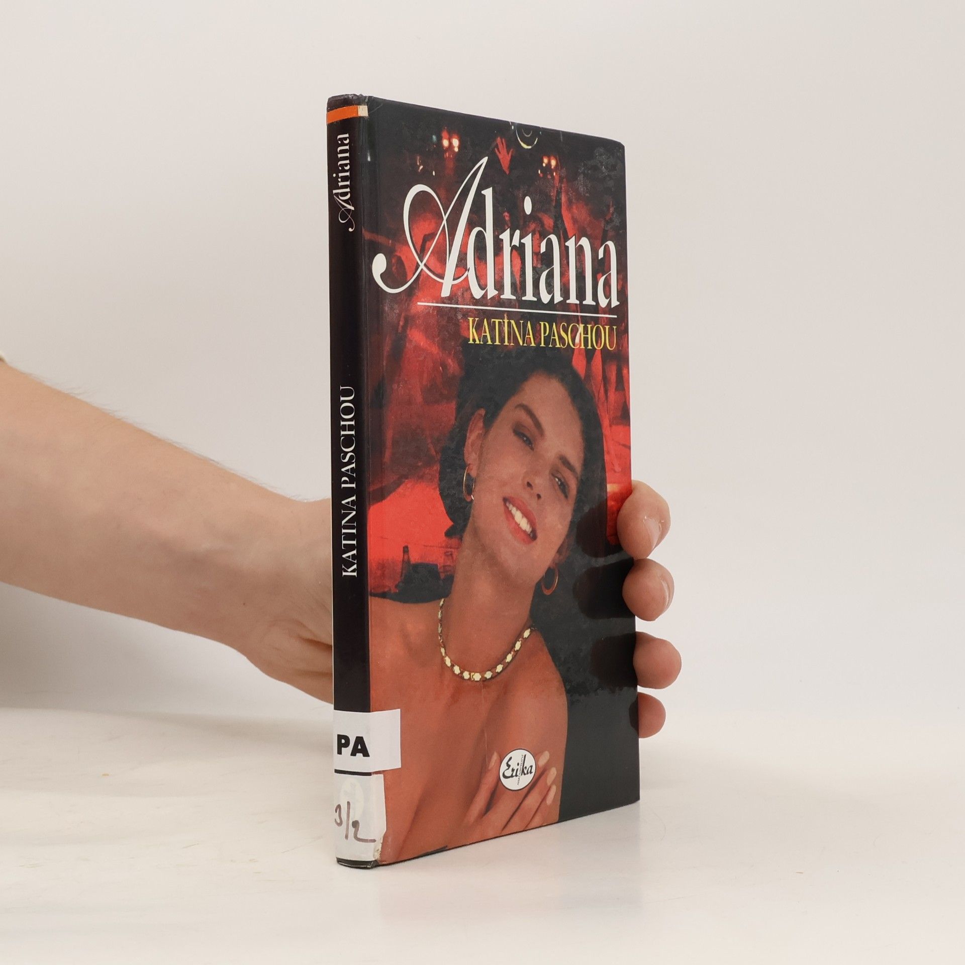 Katina Paschou Adriana