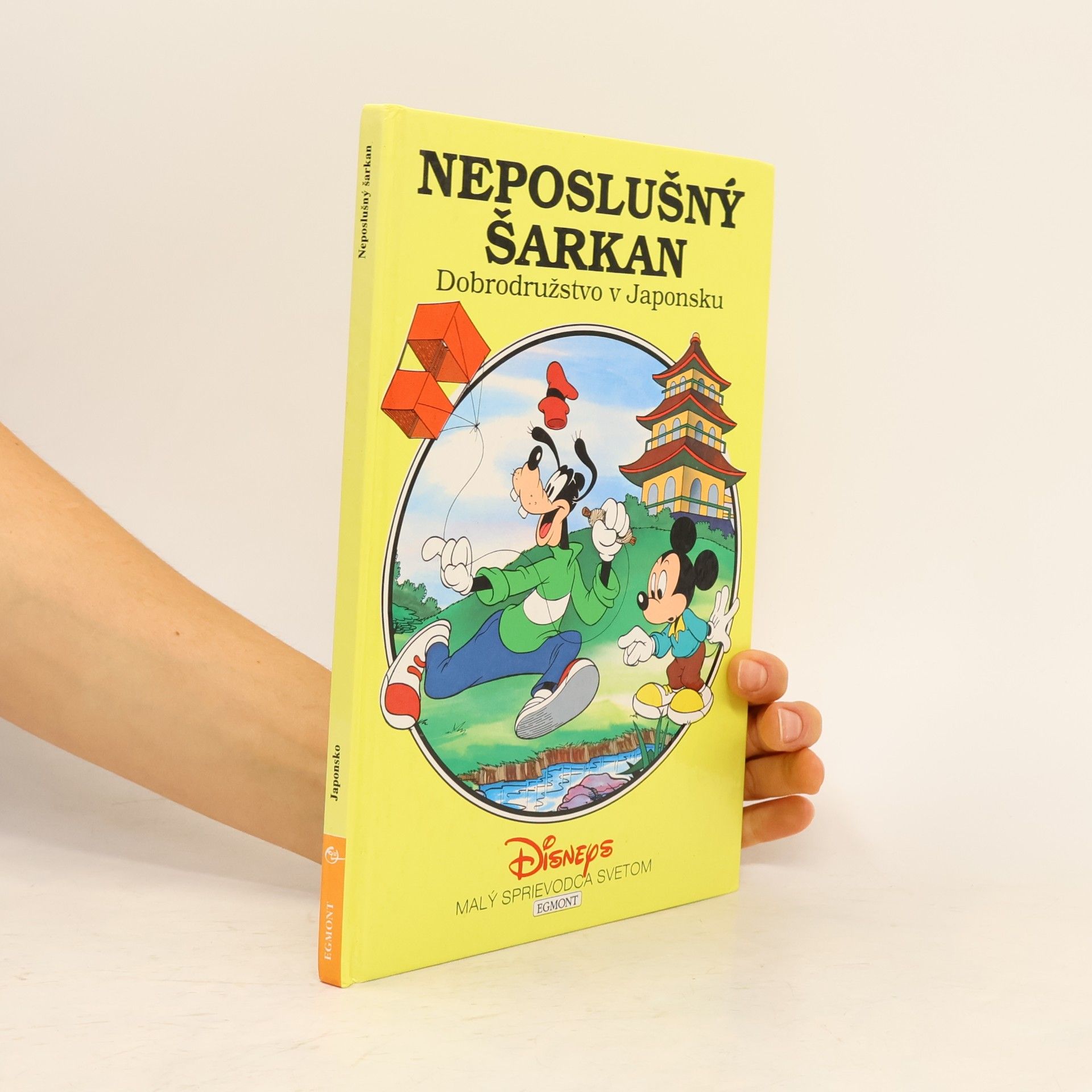 Walt Disney Neposlušný šarkan: Dobrodružstvo v Japonsku