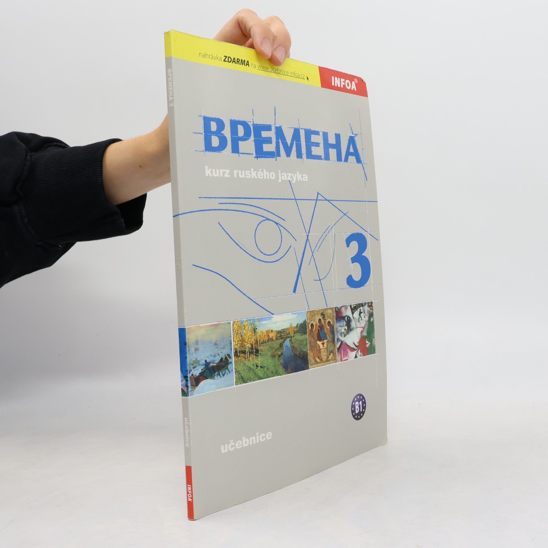 Jelizaveta Chamrajeva Vremena 3