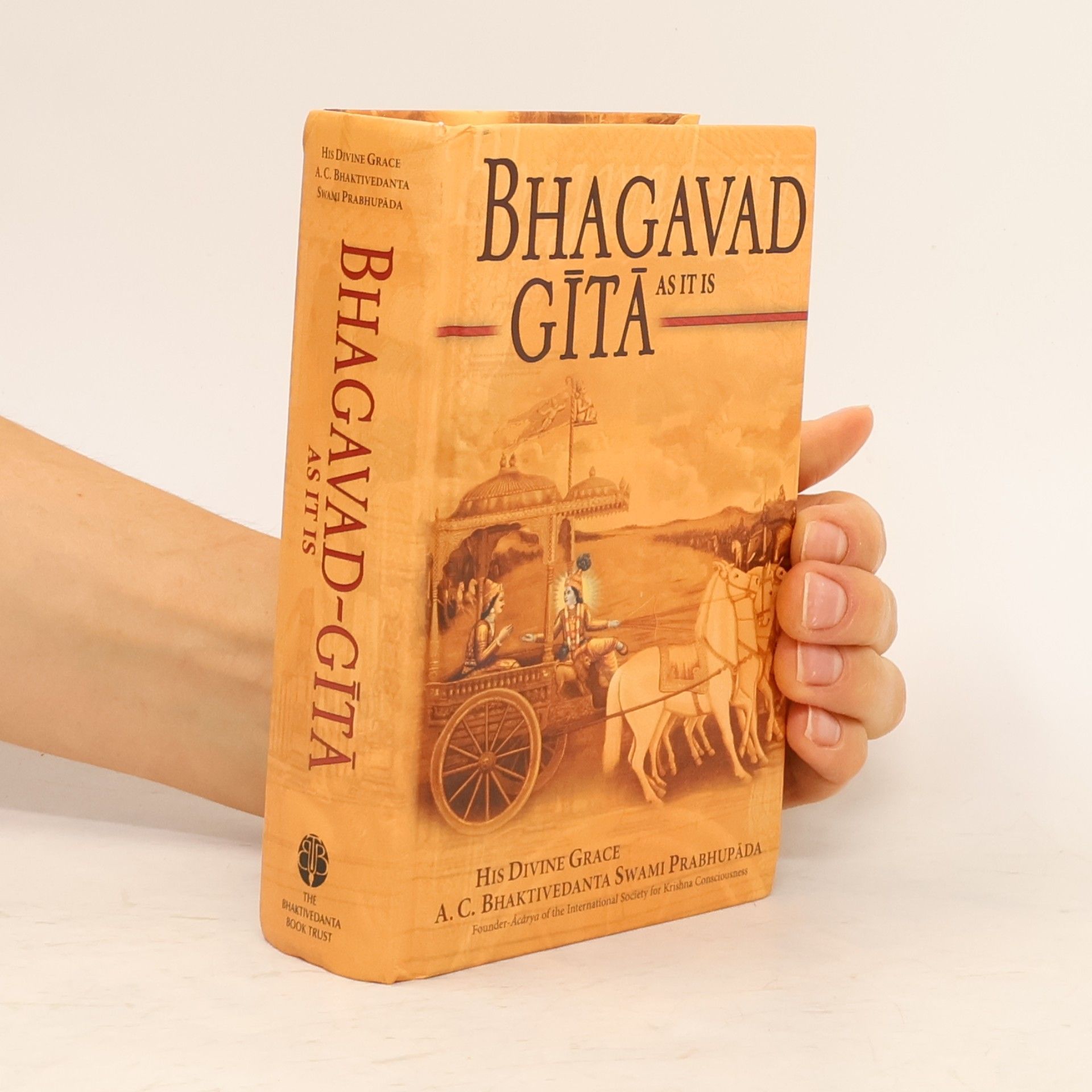 A. C. Bhaktivedanta Swami Prabhupada Bhagavadgita as it is