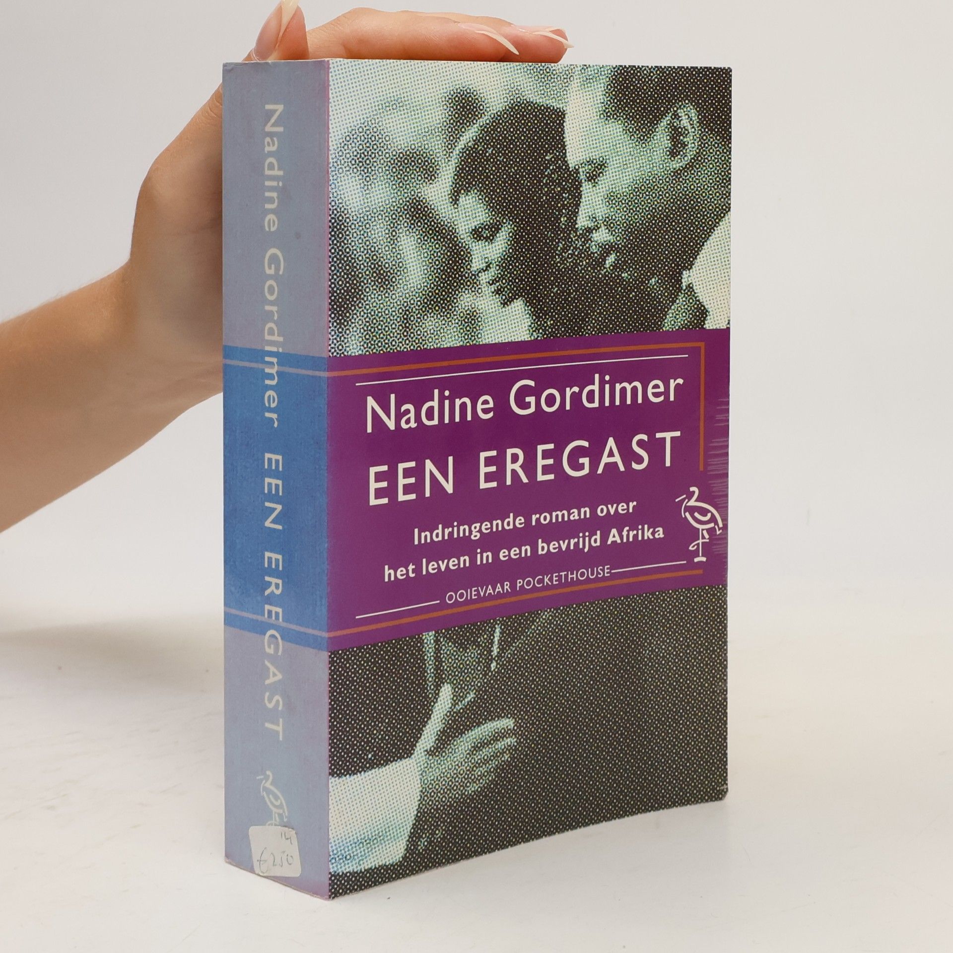 Nadine Gordimer Een eregast