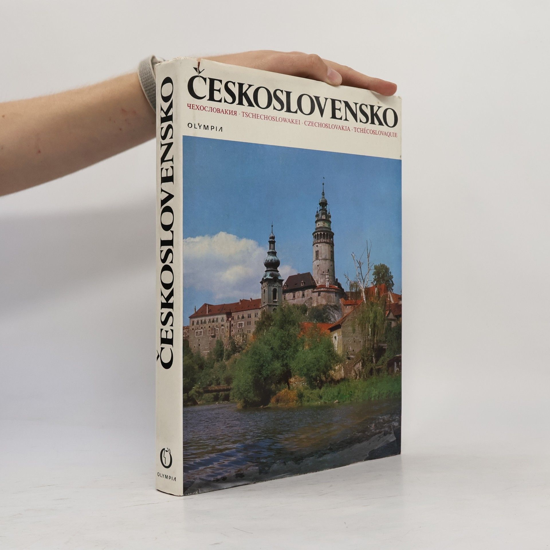Josef Kainar Československo