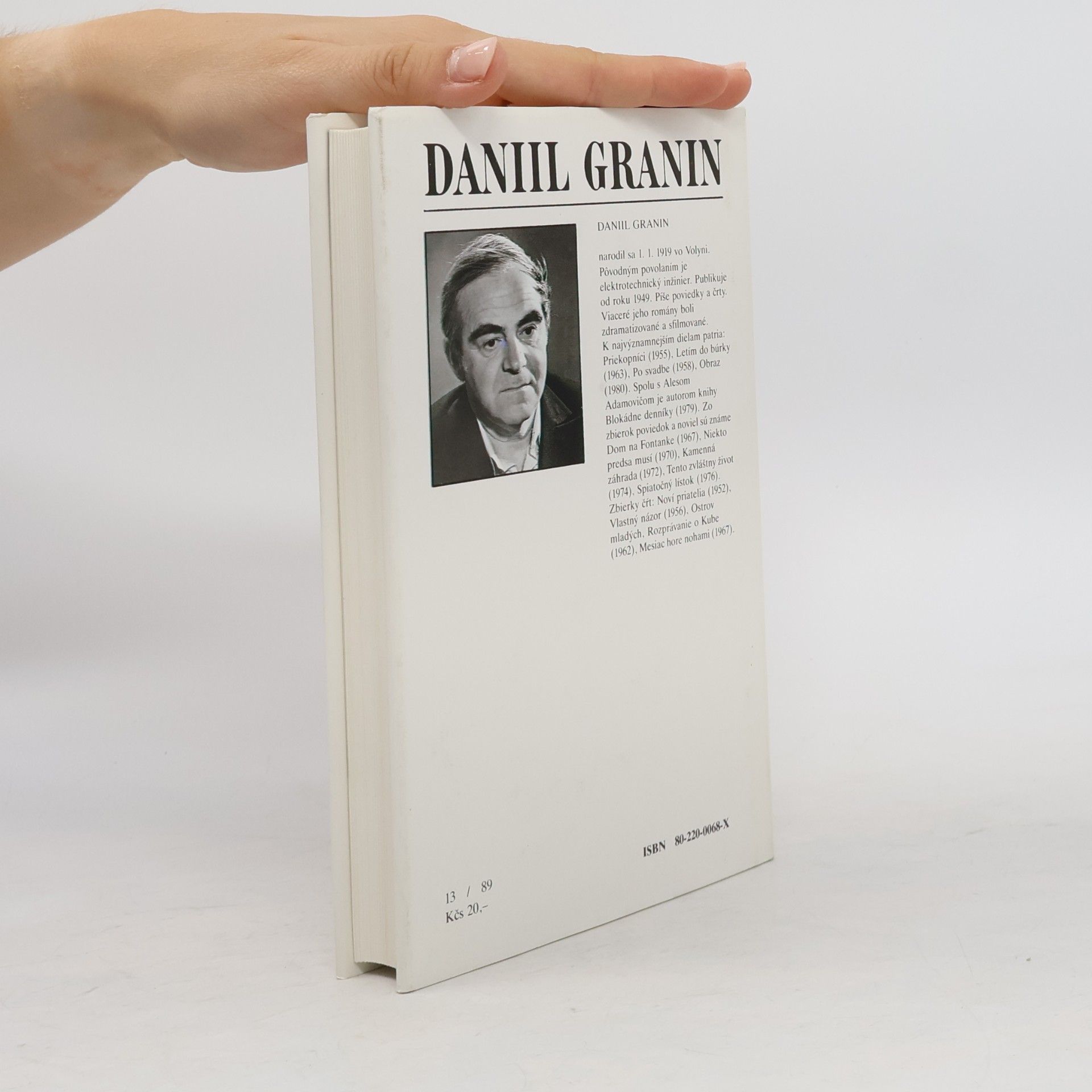 Daniil Granin Zubor