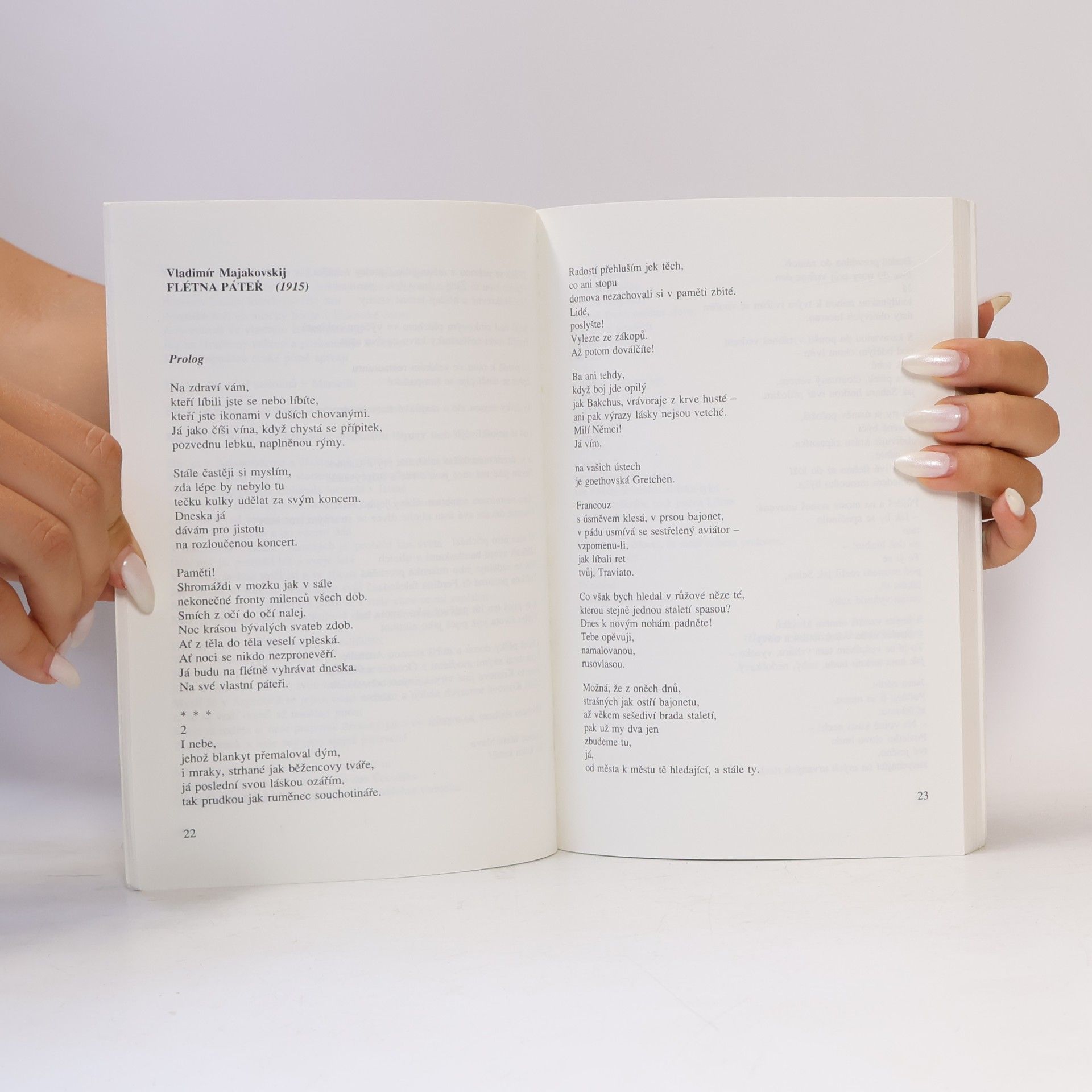 Jan Vladislav Čítanka světové literatury pro třetí ročník středních škol