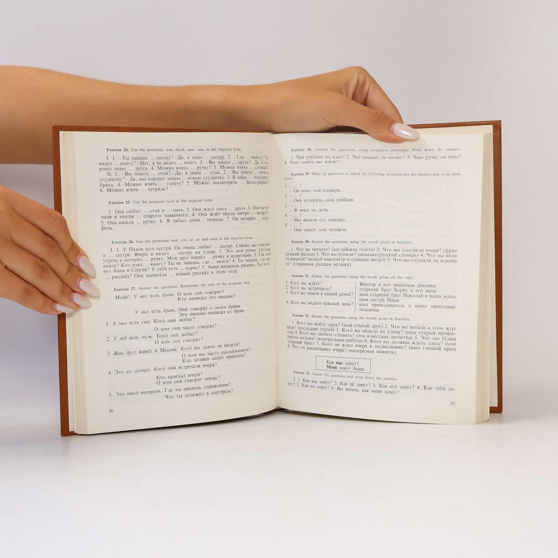 Kolektív autorov Practical Course of Functional Russian Grammar: Classroom exercises