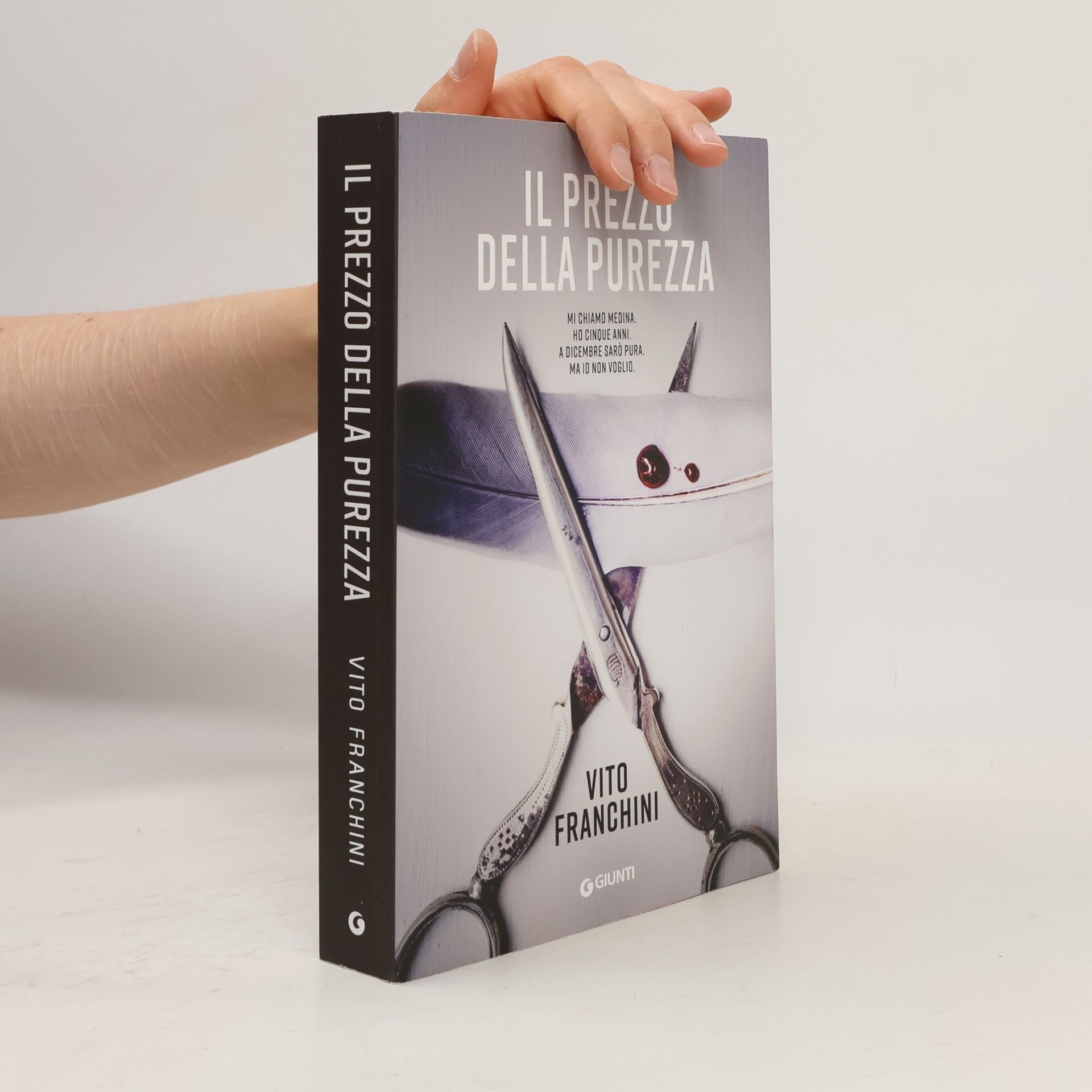 Il prezzo della purezza