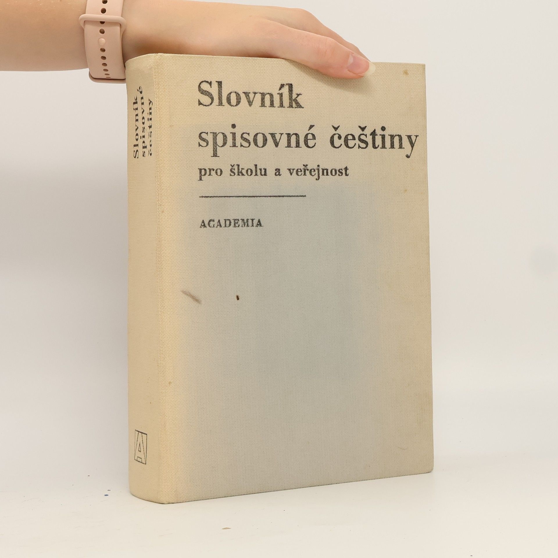 Slovník spisovné češtiny pro školu a veřejnost