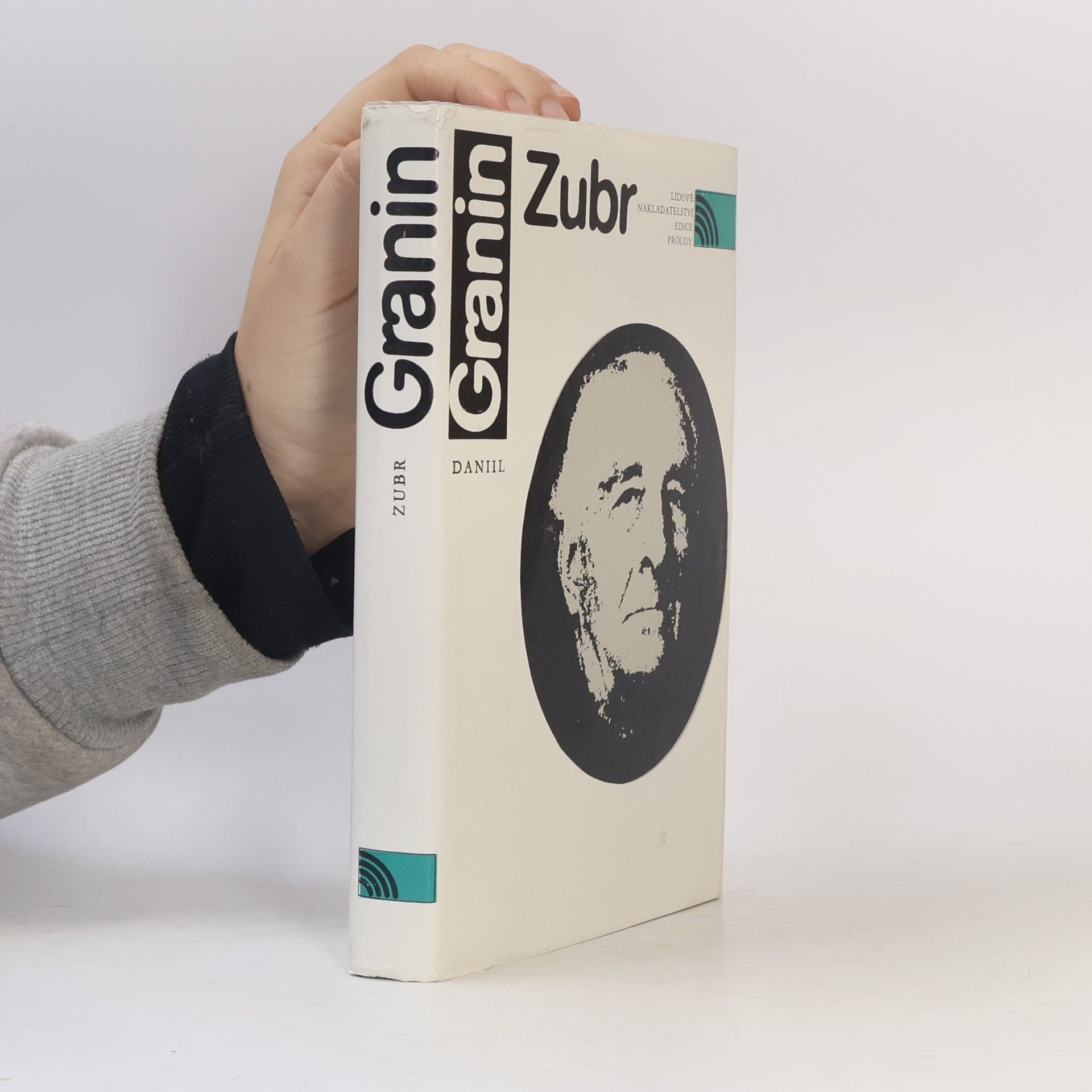 Daniil Granin Zubr