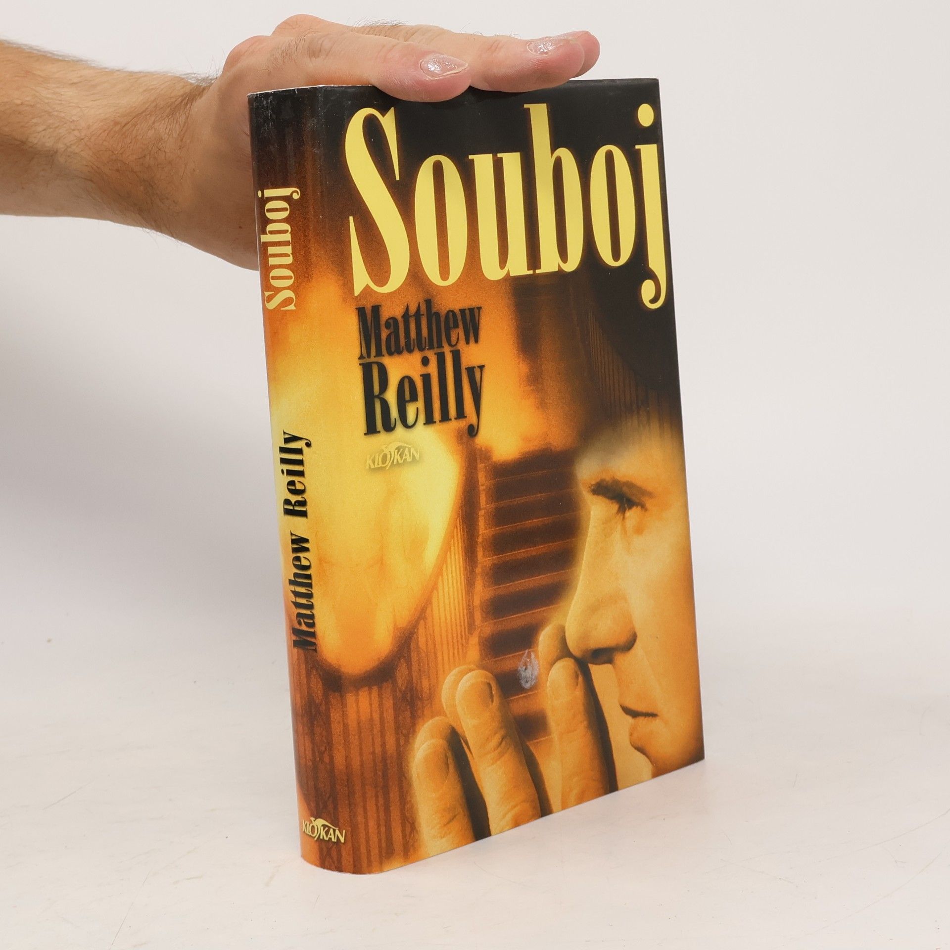 Matthew Reilly Souboj