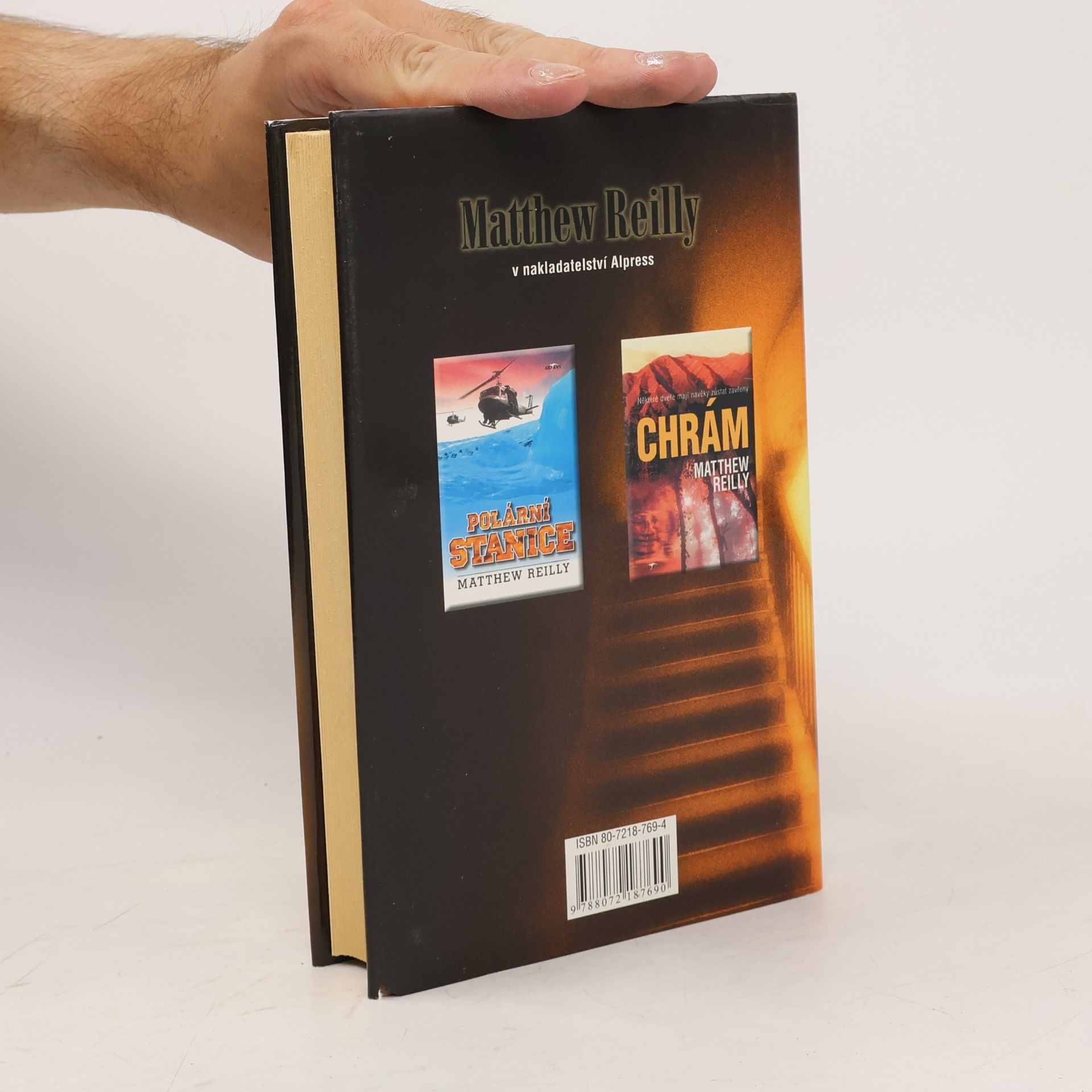 Matthew Reilly Souboj